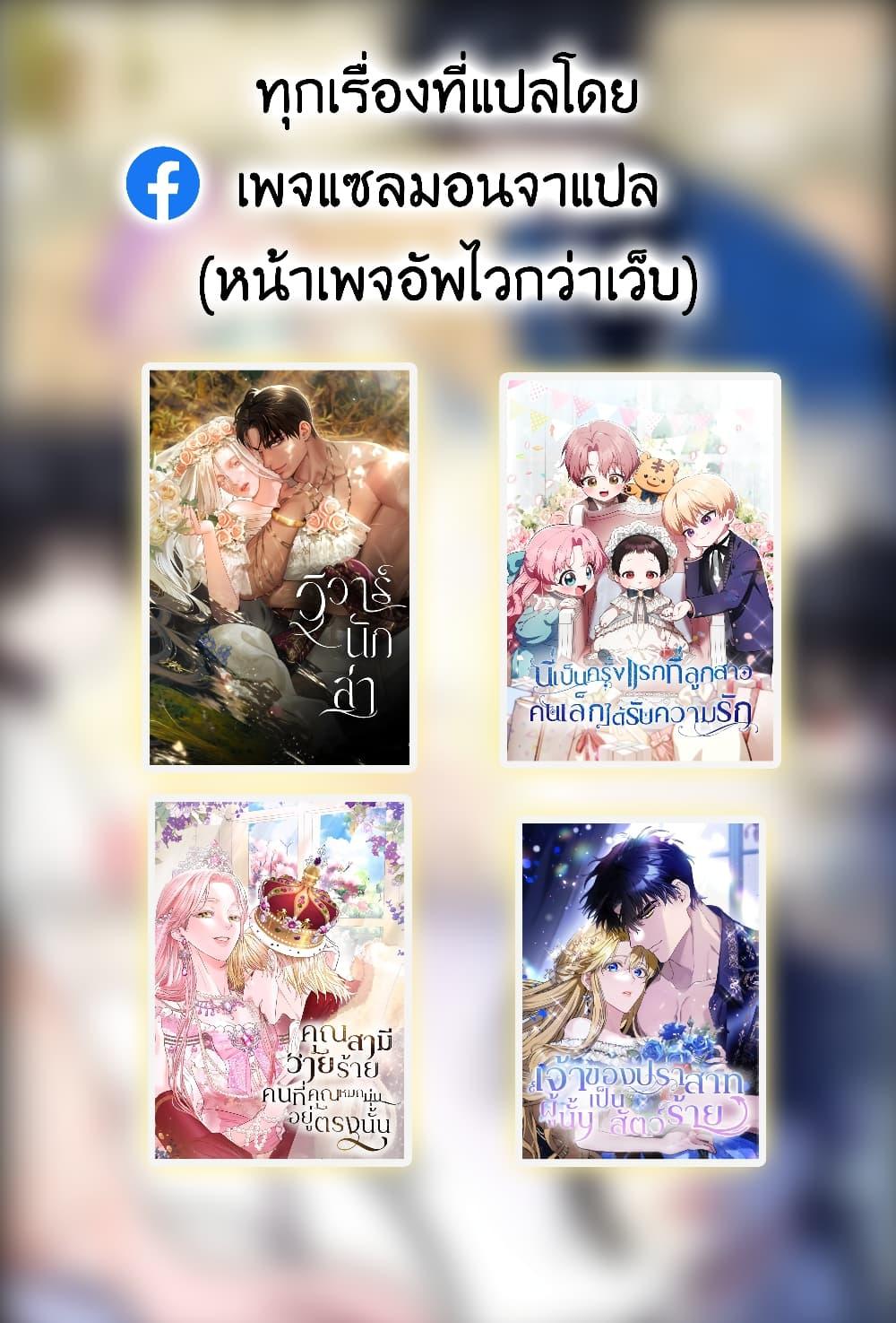 Manga-lc-com อ่านมังงะ อ่านการ์ตูน ออนไลน์ ฟรี It’s My First Time Being Loved ตอนที่ 1 2 3 4 5 6 7 8 9 10 11 12 13 14 ฟรี ไม่มีโฆษณา Manga-lc - อ่าน มังงะ อ่าน การ์ตูน ออนไลน์ อ่านมังงะ ฟรี