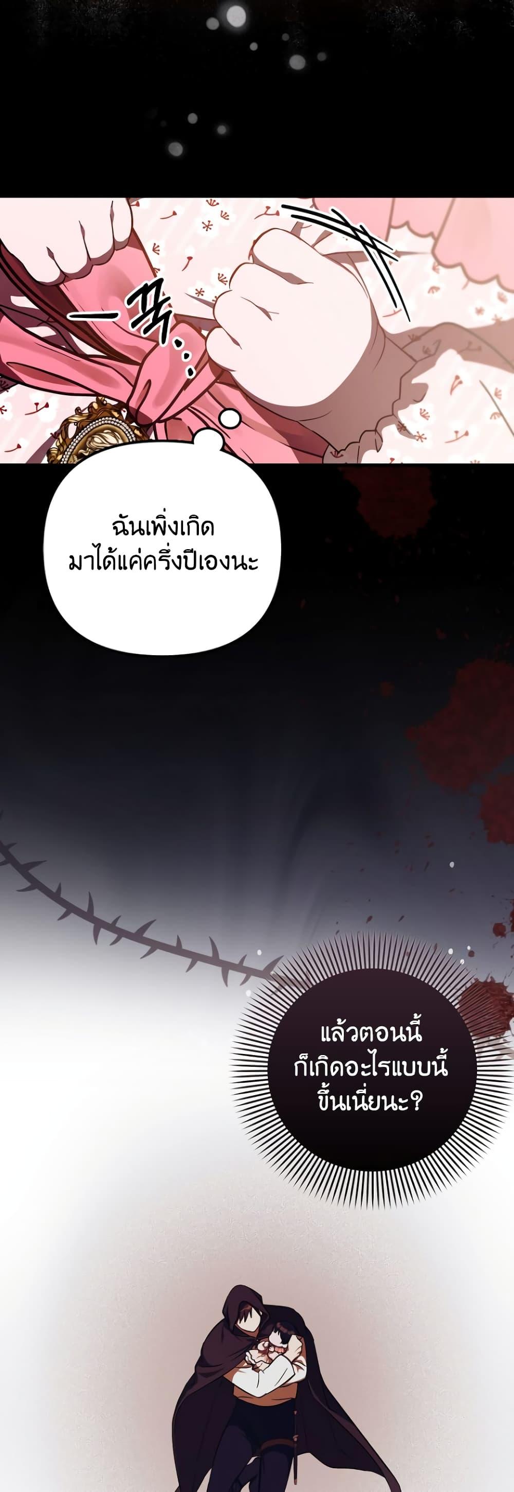 Manga-lc-com อ่านมังงะ อ่านการ์ตูน ออนไลน์ ฟรี It’s My First Time Being Loved ตอนที่ 1 2 3 4 5 6 7 8 9 10 11 12 13 14 ฟรี ไม่มีโฆษณา Manga-lc - อ่าน มังงะ อ่าน การ์ตูน ออนไลน์ อ่านมังงะ ฟรี