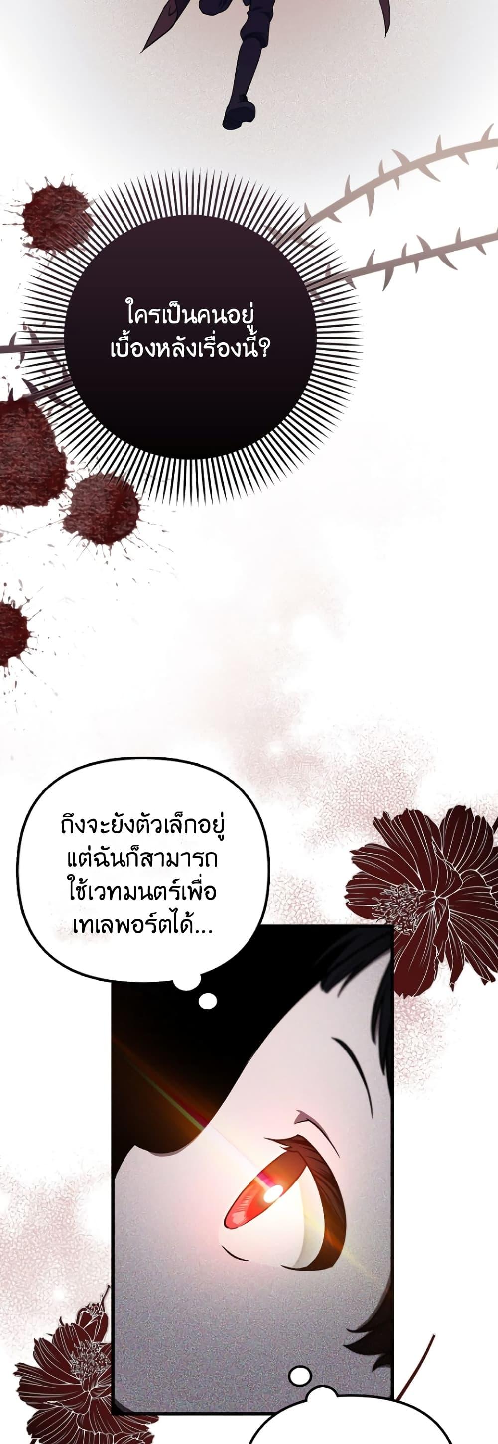 Manga-lc-com อ่านมังงะ อ่านการ์ตูน ออนไลน์ ฟรี It’s My First Time Being Loved ตอนที่ 1 2 3 4 5 6 7 8 9 10 11 12 13 14 ฟรี ไม่มีโฆษณา Manga-lc - อ่าน มังงะ อ่าน การ์ตูน ออนไลน์ อ่านมังงะ ฟรี