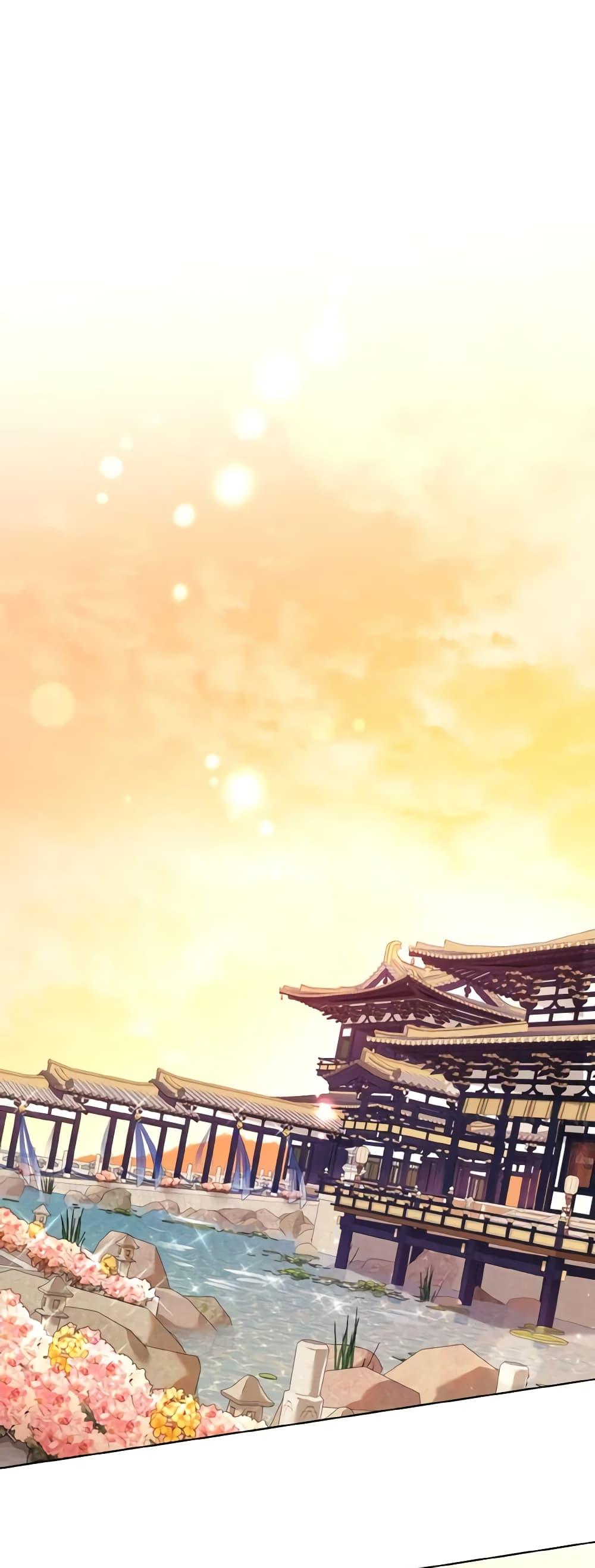 Manga-lc-com อ่านมังงะ อ่านการ์ตูน ออนไลน์ ฟรี Empress’s Flower Garden ตอนที่ 1 2 3 4 5 6 7 8 9 10 11 12 13 14 ฟรี ไม่มีโฆษณา Manga-lc - อ่าน มังงะ อ่าน การ์ตูน ออนไลน์ อ่านมังงะ ฟรี