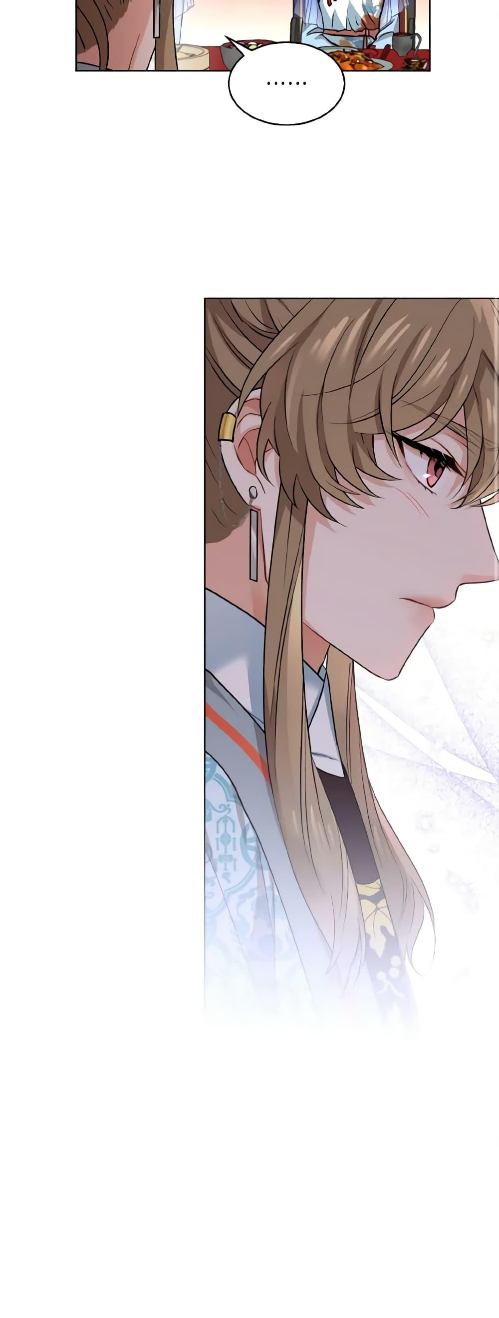 Manga-lc-com อ่านมังงะ อ่านการ์ตูน ออนไลน์ ฟรี Empress’s Flower Garden ตอนที่ 1 2 3 4 5 6 7 8 9 10 11 12 13 14 ฟรี ไม่มีโฆษณา Manga-lc - อ่าน มังงะ อ่าน การ์ตูน ออนไลน์ อ่านมังงะ ฟรี