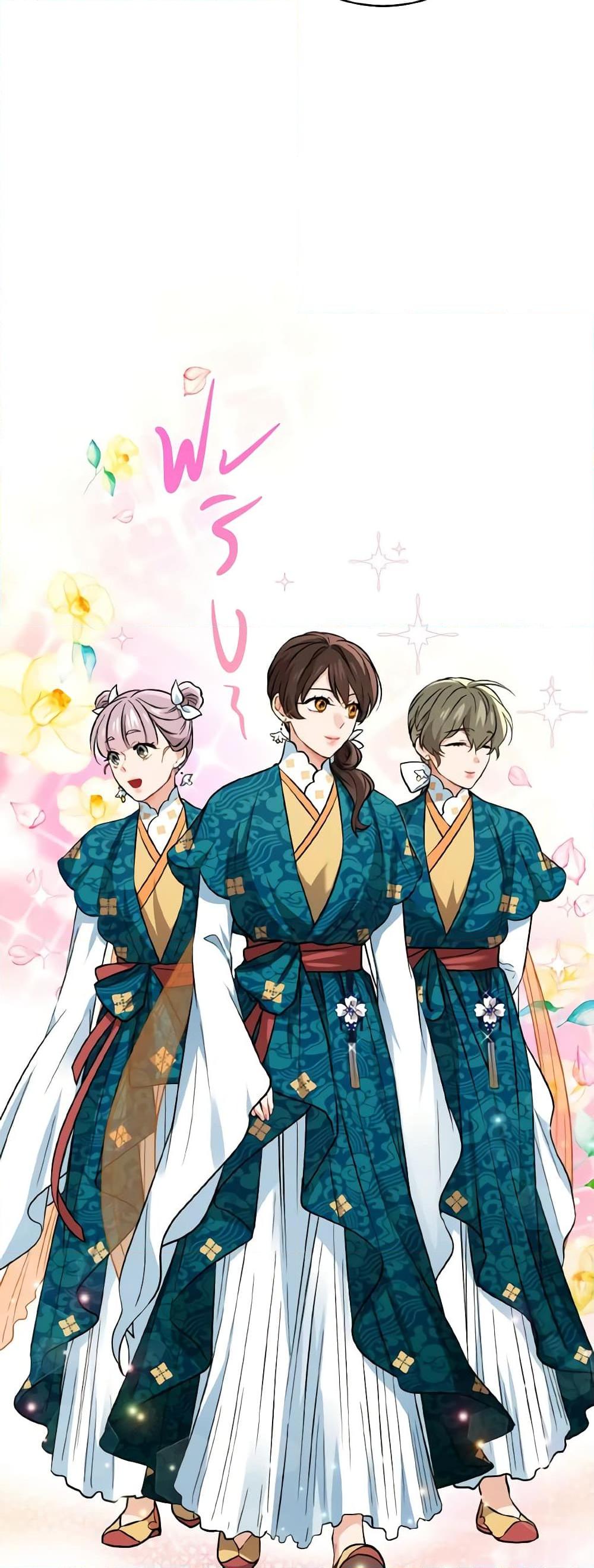 Manga-lc-com อ่านมังงะ อ่านการ์ตูน ออนไลน์ ฟรี Empress’s Flower Garden ตอนที่ 1 2 3 4 5 6 7 8 9 10 11 12 13 14 ฟรี ไม่มีโฆษณา Manga-lc - อ่าน มังงะ อ่าน การ์ตูน ออนไลน์ อ่านมังงะ ฟรี