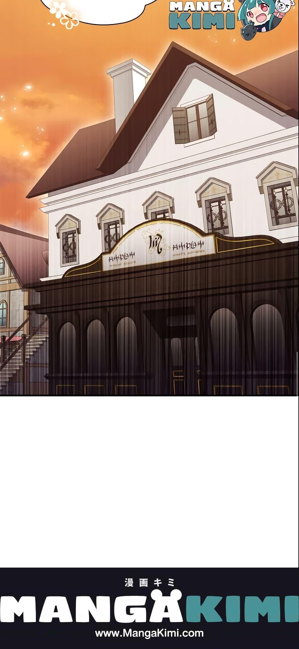 Manga-lc-com อ่านมังงะ อ่านการ์ตูน ออนไลน์ ฟรี The Beloved Little Princess ตอนที่ 1 2 3 4 5 6 7 8 9 10 11 12 13 14 ฟรี ไม่มีโฆษณา Manga-lc - อ่าน มังงะ อ่าน การ์ตูน ออนไลน์ อ่านมังงะ ฟรี