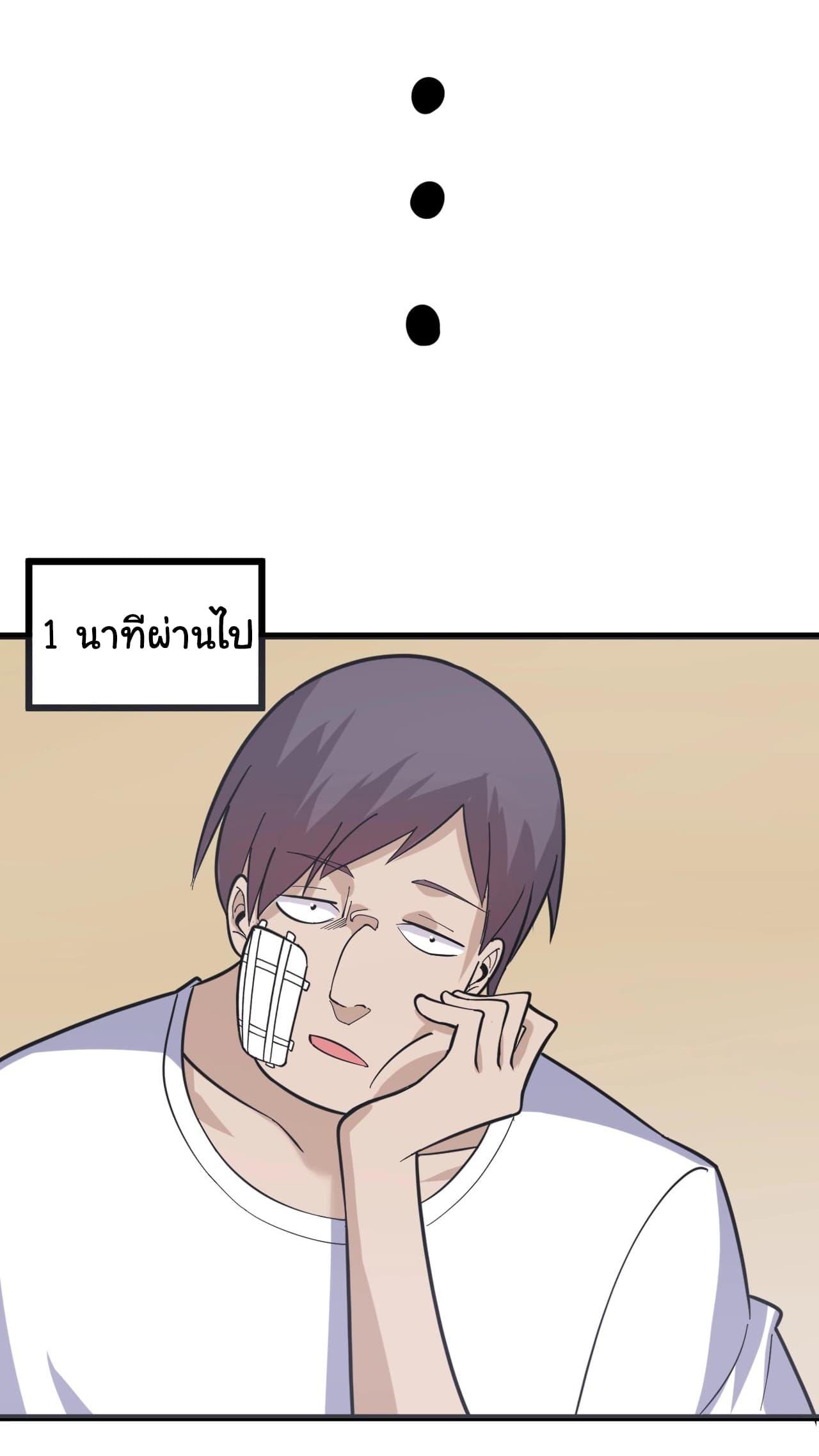 Manga-lc-com อ่านมังงะ อ่านการ์ตูน ออนไลน์ ฟรี Sanjie Taobao Store ตอนที่ 1 2 3 4 5 6 7 8 9 10 11 12 13 14 ฟรี ไม่มีโฆษณา Manga-lc - อ่าน มังงะ อ่าน การ์ตูน ออนไลน์ อ่านมังงะ ฟรี