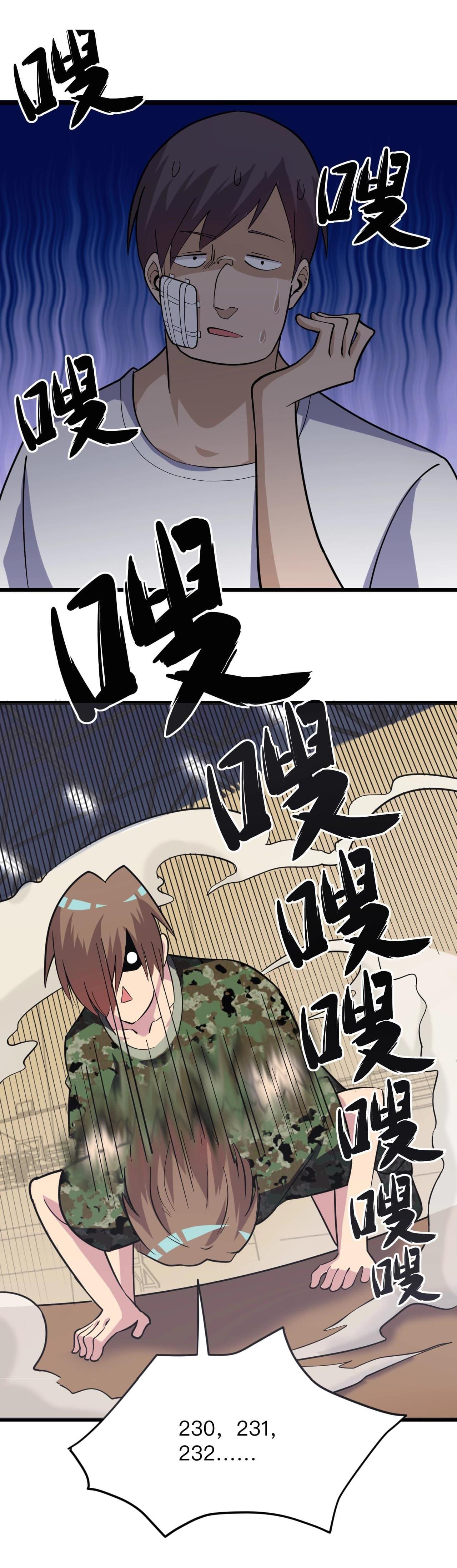 Manga-lc-com อ่านมังงะ อ่านการ์ตูน ออนไลน์ ฟรี Sanjie Taobao Store ตอนที่ 1 2 3 4 5 6 7 8 9 10 11 12 13 14 ฟรี ไม่มีโฆษณา Manga-lc - อ่าน มังงะ อ่าน การ์ตูน ออนไลน์ อ่านมังงะ ฟรี