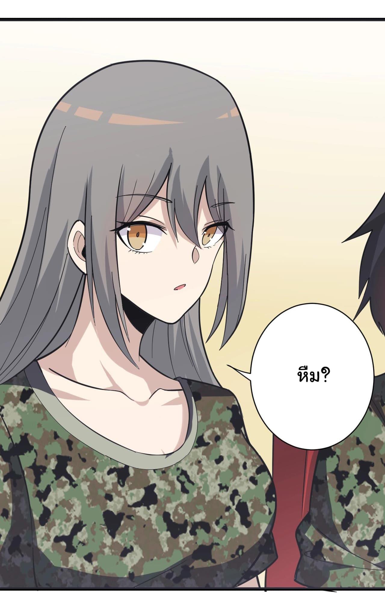 Manga-lc-com อ่านมังงะ อ่านการ์ตูน ออนไลน์ ฟรี Sanjie Taobao Store ตอนที่ 1 2 3 4 5 6 7 8 9 10 11 12 13 14 ฟรี ไม่มีโฆษณา Manga-lc - อ่าน มังงะ อ่าน การ์ตูน ออนไลน์ อ่านมังงะ ฟรี
