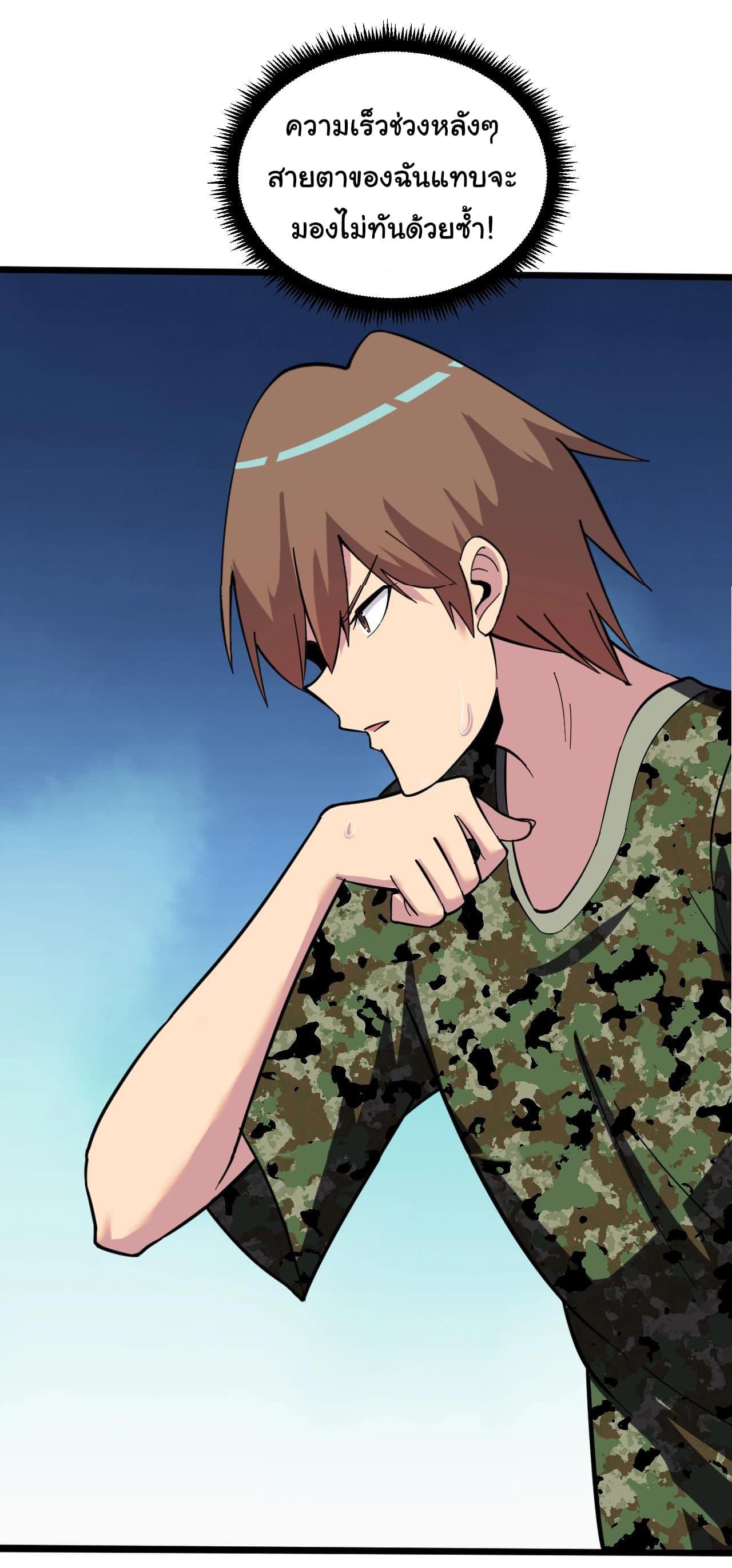 Manga-lc-com อ่านมังงะ อ่านการ์ตูน ออนไลน์ ฟรี Sanjie Taobao Store ตอนที่ 1 2 3 4 5 6 7 8 9 10 11 12 13 14 ฟรี ไม่มีโฆษณา Manga-lc - อ่าน มังงะ อ่าน การ์ตูน ออนไลน์ อ่านมังงะ ฟรี
