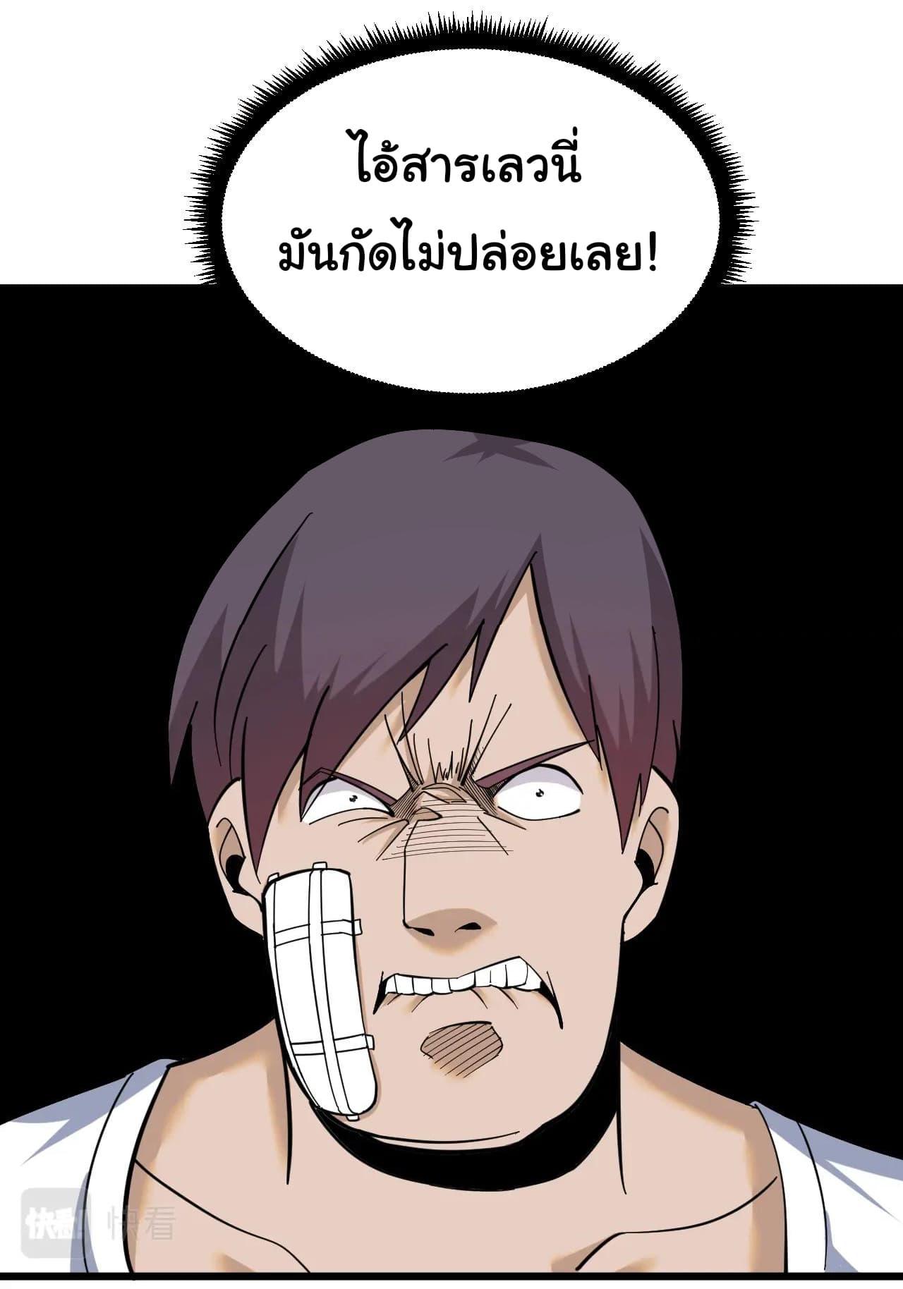 Manga-lc-com อ่านมังงะ อ่านการ์ตูน ออนไลน์ ฟรี Sanjie Taobao Store ตอนที่ 1 2 3 4 5 6 7 8 9 10 11 12 13 14 ฟรี ไม่มีโฆษณา Manga-lc - อ่าน มังงะ อ่าน การ์ตูน ออนไลน์ อ่านมังงะ ฟรี
