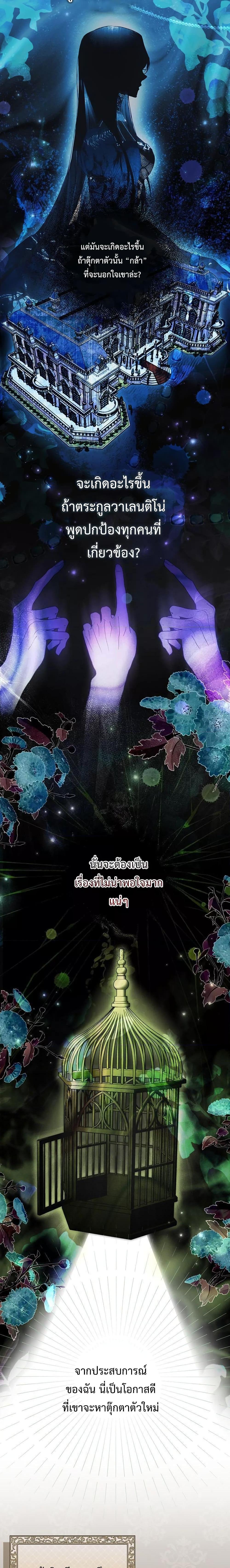 Manga-lc-com อ่านมังงะ อ่านการ์ตูน ออนไลน์ ฟรี My Body Has Been Possessed By Someone ตอนที่ 1 2 3 4 5 6 7 8 9 10 11 12 13 14 ฟรี ไม่มีโฆษณา Manga-lc - อ่าน มังงะ อ่าน การ์ตูน ออนไลน์ อ่านมังงะ ฟรี