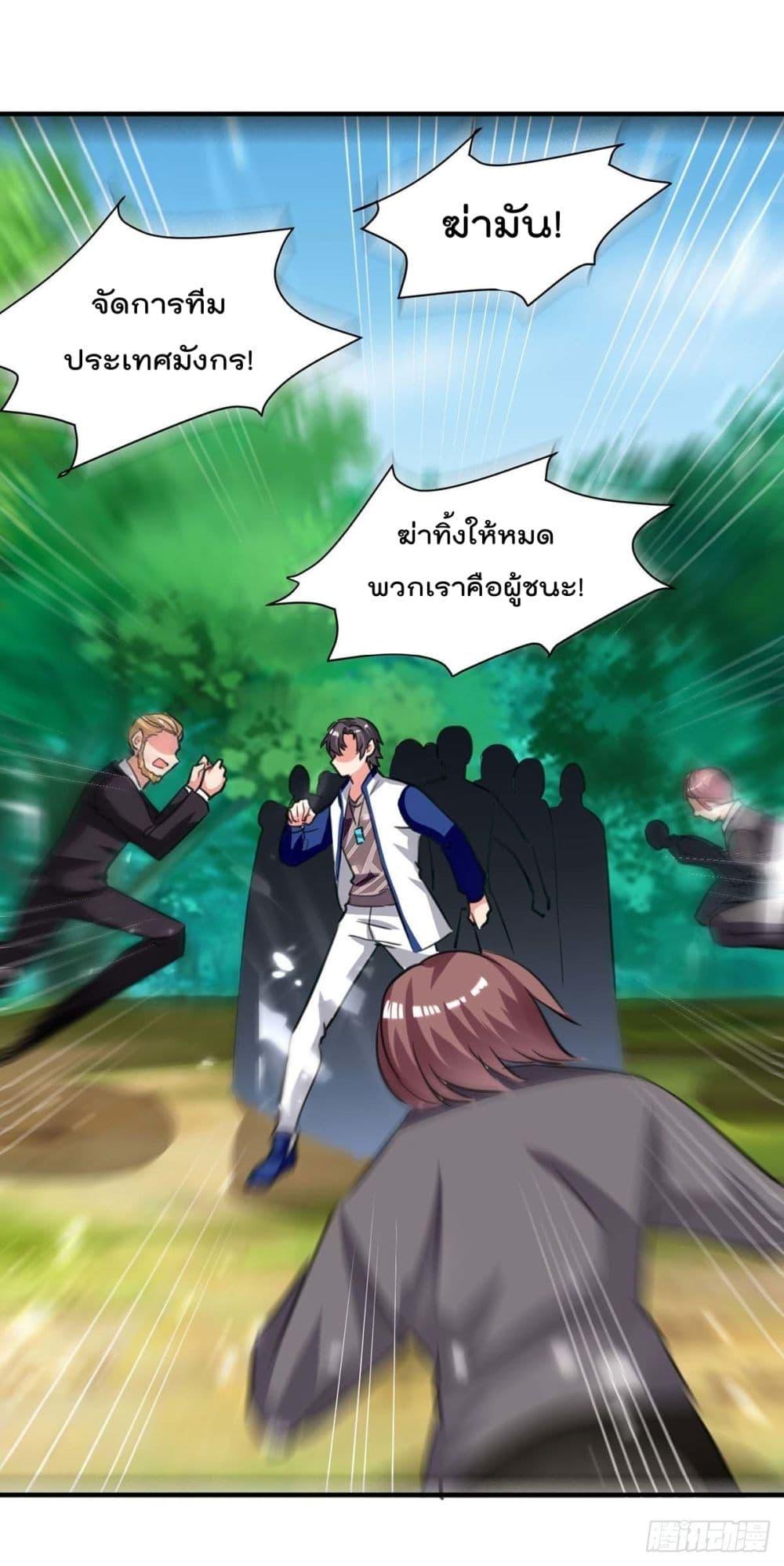 Manga-lc-com อ่านมังงะ อ่านการ์ตูน ออนไลน์ ฟรี RebirthAbandon ตอนที่ 1 2 3 4 5 6 7 8 9 10 11 12 13 14 ฟรี ไม่มีโฆษณา Manga-lc - อ่าน มังงะ อ่าน การ์ตูน ออนไลน์ อ่านมังงะ ฟรี