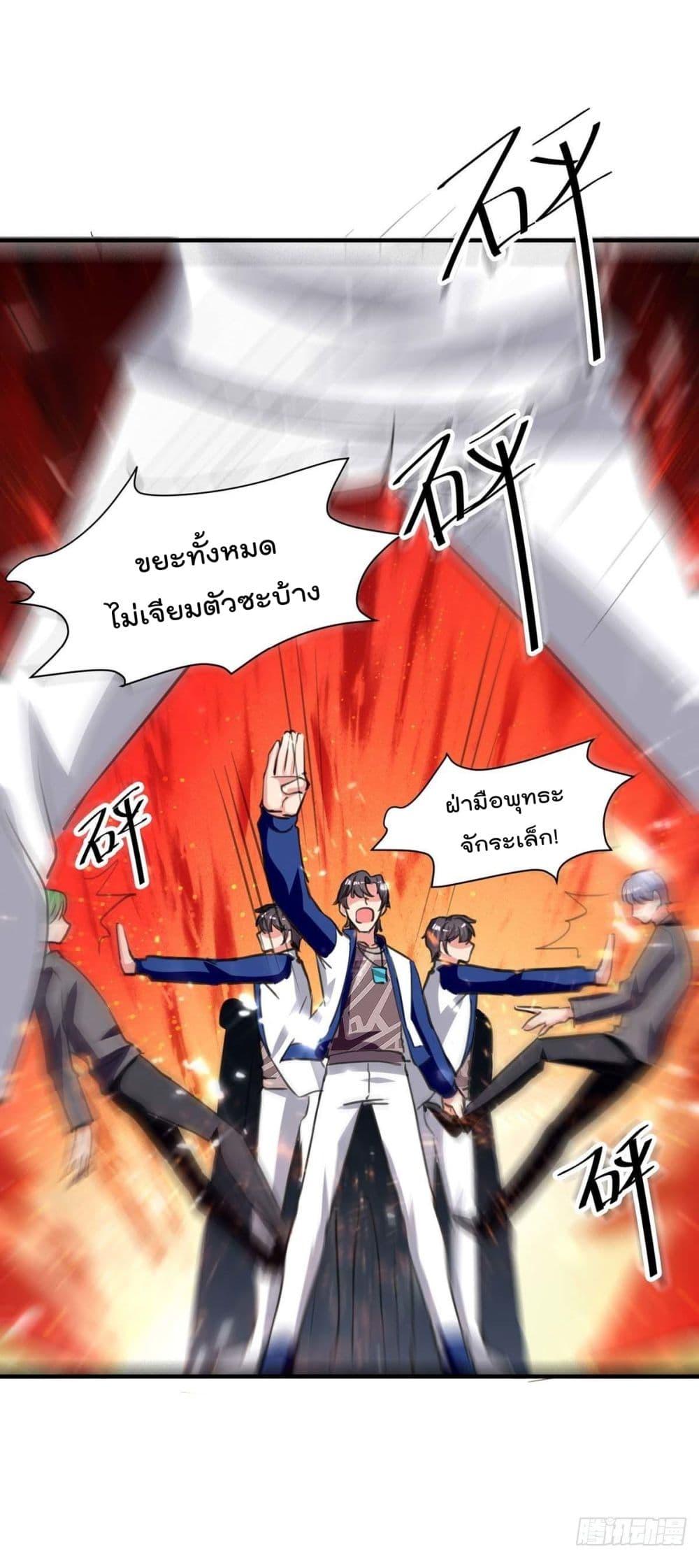 Manga-lc-com อ่านมังงะ อ่านการ์ตูน ออนไลน์ ฟรี RebirthAbandon ตอนที่ 1 2 3 4 5 6 7 8 9 10 11 12 13 14 ฟรี ไม่มีโฆษณา Manga-lc - อ่าน มังงะ อ่าน การ์ตูน ออนไลน์ อ่านมังงะ ฟรี