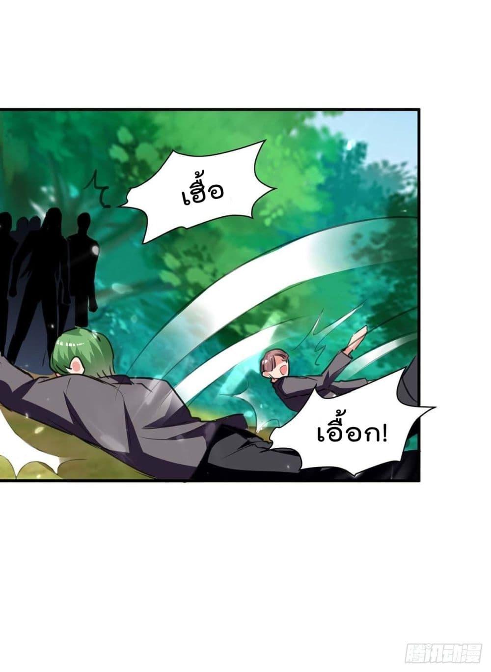 Manga-lc-com อ่านมังงะ อ่านการ์ตูน ออนไลน์ ฟรี RebirthAbandon ตอนที่ 1 2 3 4 5 6 7 8 9 10 11 12 13 14 ฟรี ไม่มีโฆษณา Manga-lc - อ่าน มังงะ อ่าน การ์ตูน ออนไลน์ อ่านมังงะ ฟรี
