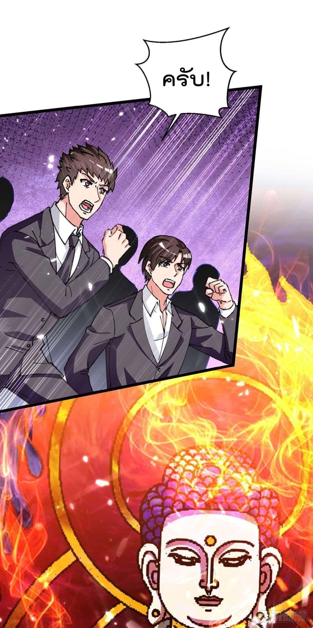 Manga-lc-com อ่านมังงะ อ่านการ์ตูน ออนไลน์ ฟรี RebirthAbandon ตอนที่ 1 2 3 4 5 6 7 8 9 10 11 12 13 14 ฟรี ไม่มีโฆษณา Manga-lc - อ่าน มังงะ อ่าน การ์ตูน ออนไลน์ อ่านมังงะ ฟรี