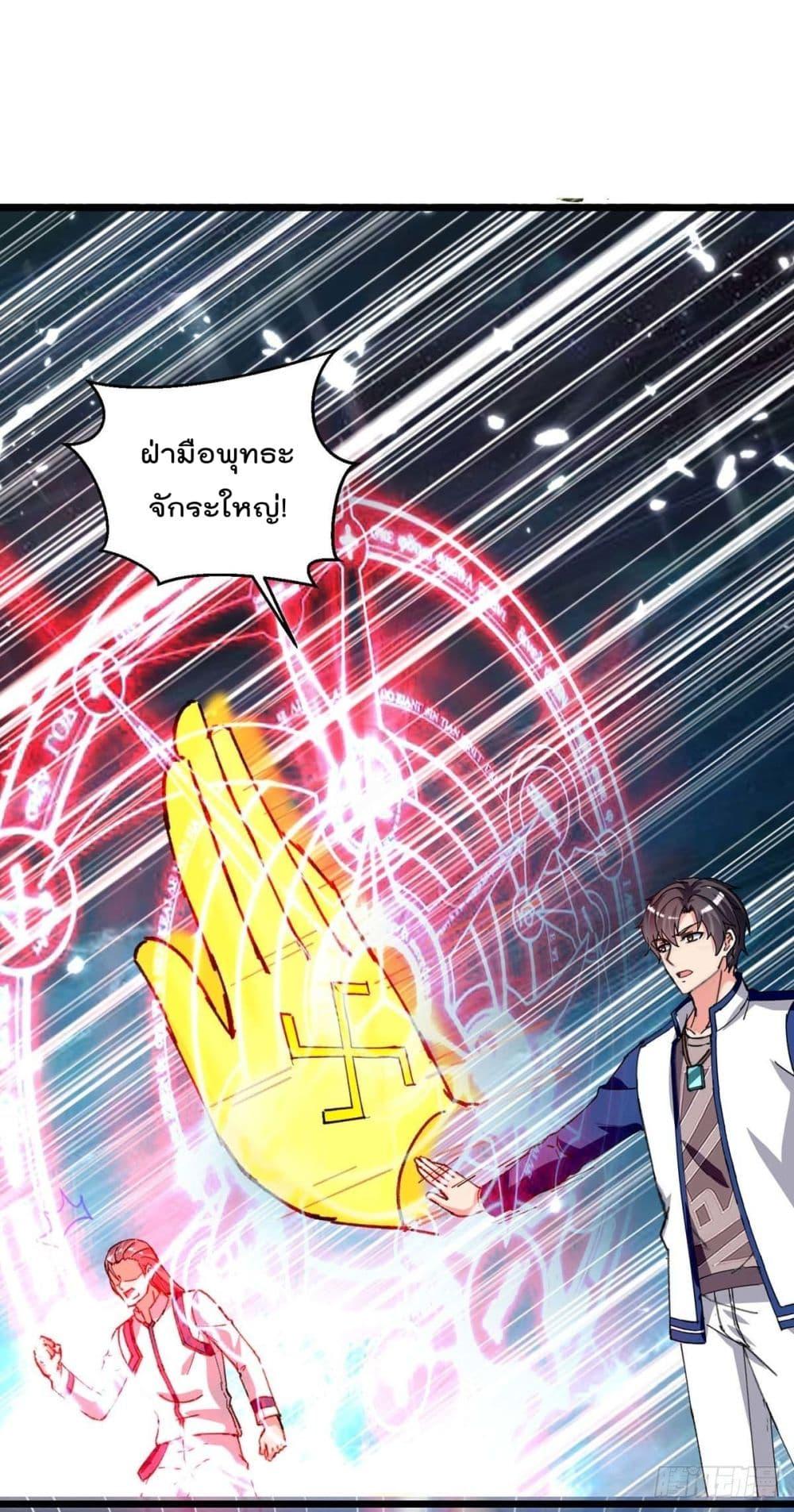 Manga-lc-com อ่านมังงะ อ่านการ์ตูน ออนไลน์ ฟรี RebirthAbandon ตอนที่ 1 2 3 4 5 6 7 8 9 10 11 12 13 14 ฟรี ไม่มีโฆษณา Manga-lc - อ่าน มังงะ อ่าน การ์ตูน ออนไลน์ อ่านมังงะ ฟรี