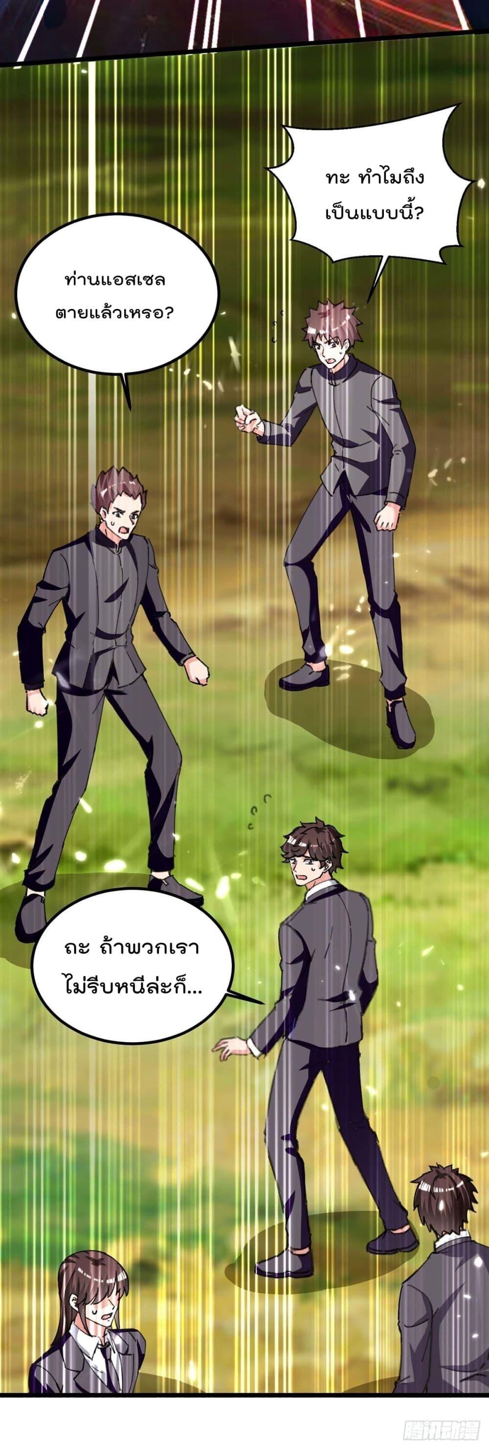 Manga-lc-com อ่านมังงะ อ่านการ์ตูน ออนไลน์ ฟรี RebirthAbandon ตอนที่ 1 2 3 4 5 6 7 8 9 10 11 12 13 14 ฟรี ไม่มีโฆษณา Manga-lc - อ่าน มังงะ อ่าน การ์ตูน ออนไลน์ อ่านมังงะ ฟรี