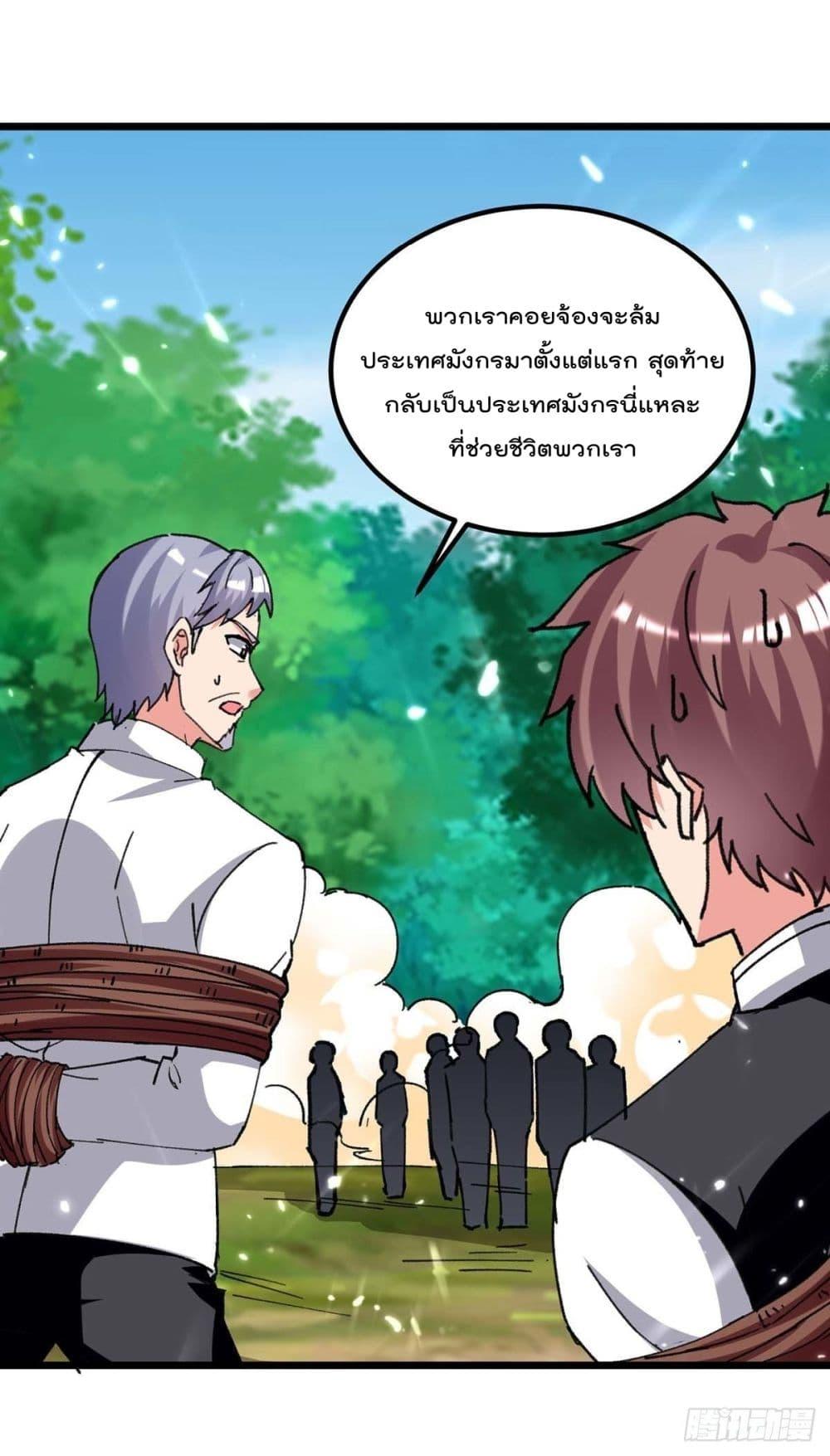 Manga-lc-com อ่านมังงะ อ่านการ์ตูน ออนไลน์ ฟรี RebirthAbandon ตอนที่ 1 2 3 4 5 6 7 8 9 10 11 12 13 14 ฟรี ไม่มีโฆษณา Manga-lc - อ่าน มังงะ อ่าน การ์ตูน ออนไลน์ อ่านมังงะ ฟรี