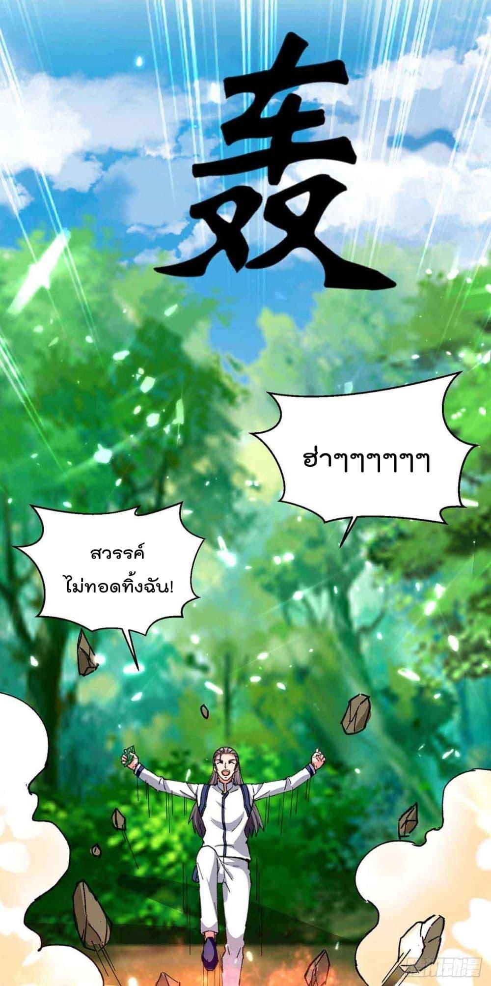 Manga-lc-com อ่านมังงะ อ่านการ์ตูน ออนไลน์ ฟรี RebirthAbandon ตอนที่ 1 2 3 4 5 6 7 8 9 10 11 12 13 14 ฟรี ไม่มีโฆษณา Manga-lc - อ่าน มังงะ อ่าน การ์ตูน ออนไลน์ อ่านมังงะ ฟรี
