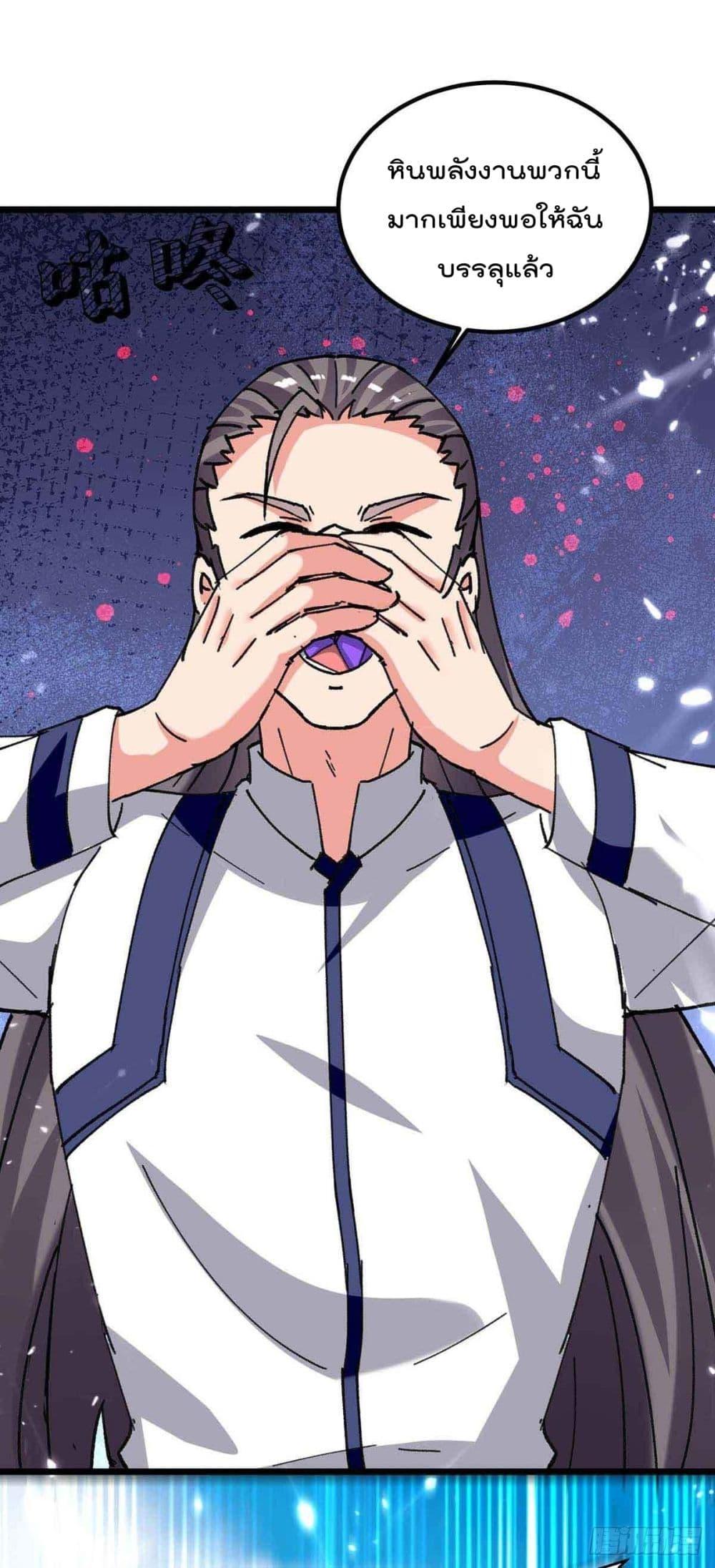 Manga-lc-com อ่านมังงะ อ่านการ์ตูน ออนไลน์ ฟรี RebirthAbandon ตอนที่ 1 2 3 4 5 6 7 8 9 10 11 12 13 14 ฟรี ไม่มีโฆษณา Manga-lc - อ่าน มังงะ อ่าน การ์ตูน ออนไลน์ อ่านมังงะ ฟรี