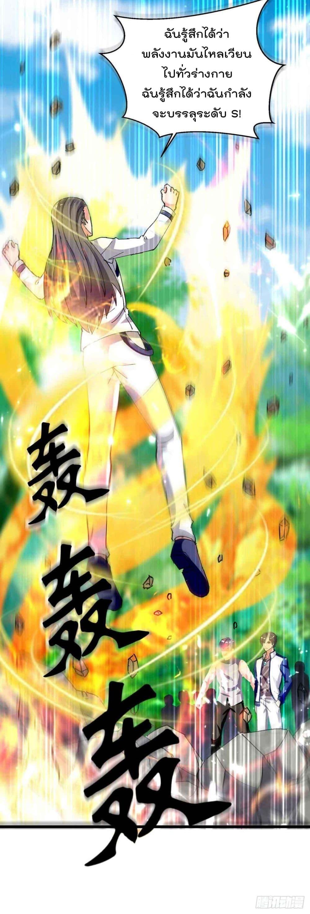 Manga-lc-com อ่านมังงะ อ่านการ์ตูน ออนไลน์ ฟรี RebirthAbandon ตอนที่ 1 2 3 4 5 6 7 8 9 10 11 12 13 14 ฟรี ไม่มีโฆษณา Manga-lc - อ่าน มังงะ อ่าน การ์ตูน ออนไลน์ อ่านมังงะ ฟรี