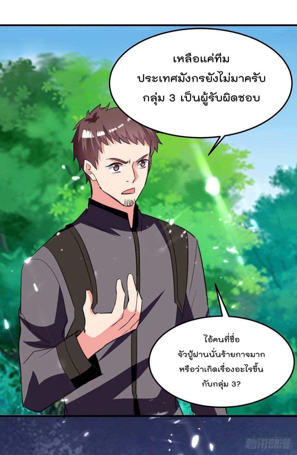 Manga-lc-com อ่านมังงะ อ่านการ์ตูน ออนไลน์ ฟรี RebirthAbandon ตอนที่ 1 2 3 4 5 6 7 8 9 10 11 12 13 14 ฟรี ไม่มีโฆษณา Manga-lc - อ่าน มังงะ อ่าน การ์ตูน ออนไลน์ อ่านมังงะ ฟรี