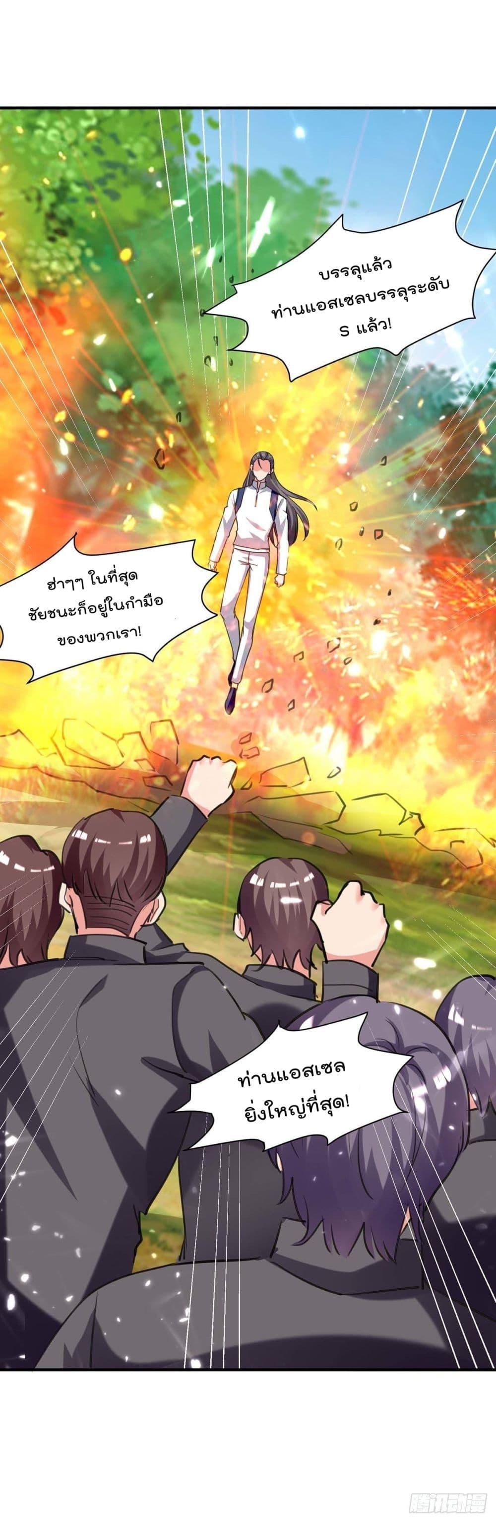 Manga-lc-com อ่านมังงะ อ่านการ์ตูน ออนไลน์ ฟรี RebirthAbandon ตอนที่ 1 2 3 4 5 6 7 8 9 10 11 12 13 14 ฟรี ไม่มีโฆษณา Manga-lc - อ่าน มังงะ อ่าน การ์ตูน ออนไลน์ อ่านมังงะ ฟรี