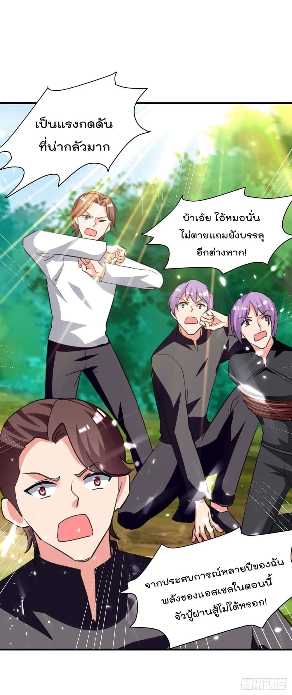 Manga-lc-com อ่านมังงะ อ่านการ์ตูน ออนไลน์ ฟรี RebirthAbandon ตอนที่ 1 2 3 4 5 6 7 8 9 10 11 12 13 14 ฟรี ไม่มีโฆษณา Manga-lc - อ่าน มังงะ อ่าน การ์ตูน ออนไลน์ อ่านมังงะ ฟรี