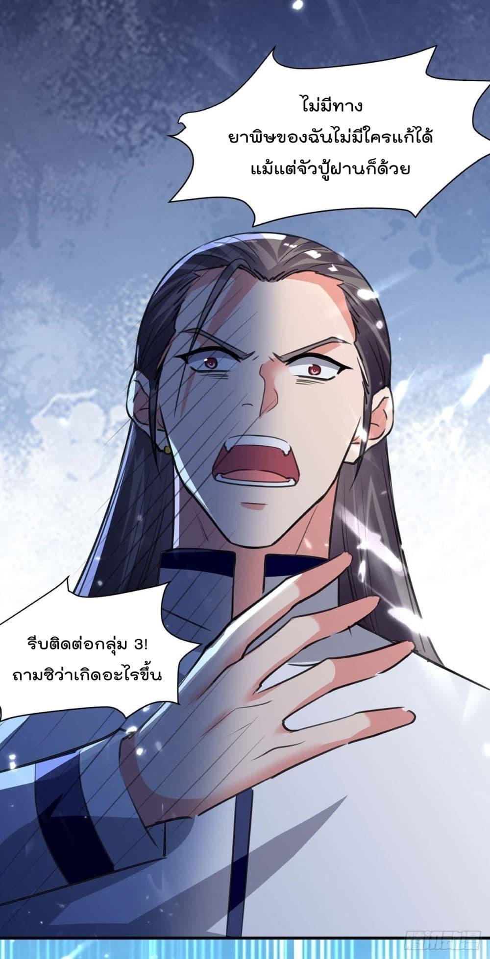 Manga-lc-com อ่านมังงะ อ่านการ์ตูน ออนไลน์ ฟรี RebirthAbandon ตอนที่ 1 2 3 4 5 6 7 8 9 10 11 12 13 14 ฟรี ไม่มีโฆษณา Manga-lc - อ่าน มังงะ อ่าน การ์ตูน ออนไลน์ อ่านมังงะ ฟรี