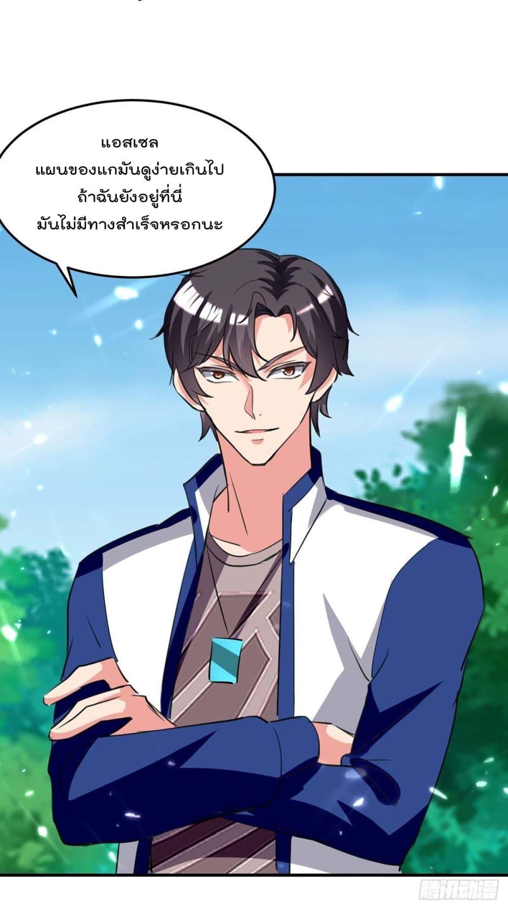 Manga-lc-com อ่านมังงะ อ่านการ์ตูน ออนไลน์ ฟรี RebirthAbandon ตอนที่ 1 2 3 4 5 6 7 8 9 10 11 12 13 14 ฟรี ไม่มีโฆษณา Manga-lc - อ่าน มังงะ อ่าน การ์ตูน ออนไลน์ อ่านมังงะ ฟรี