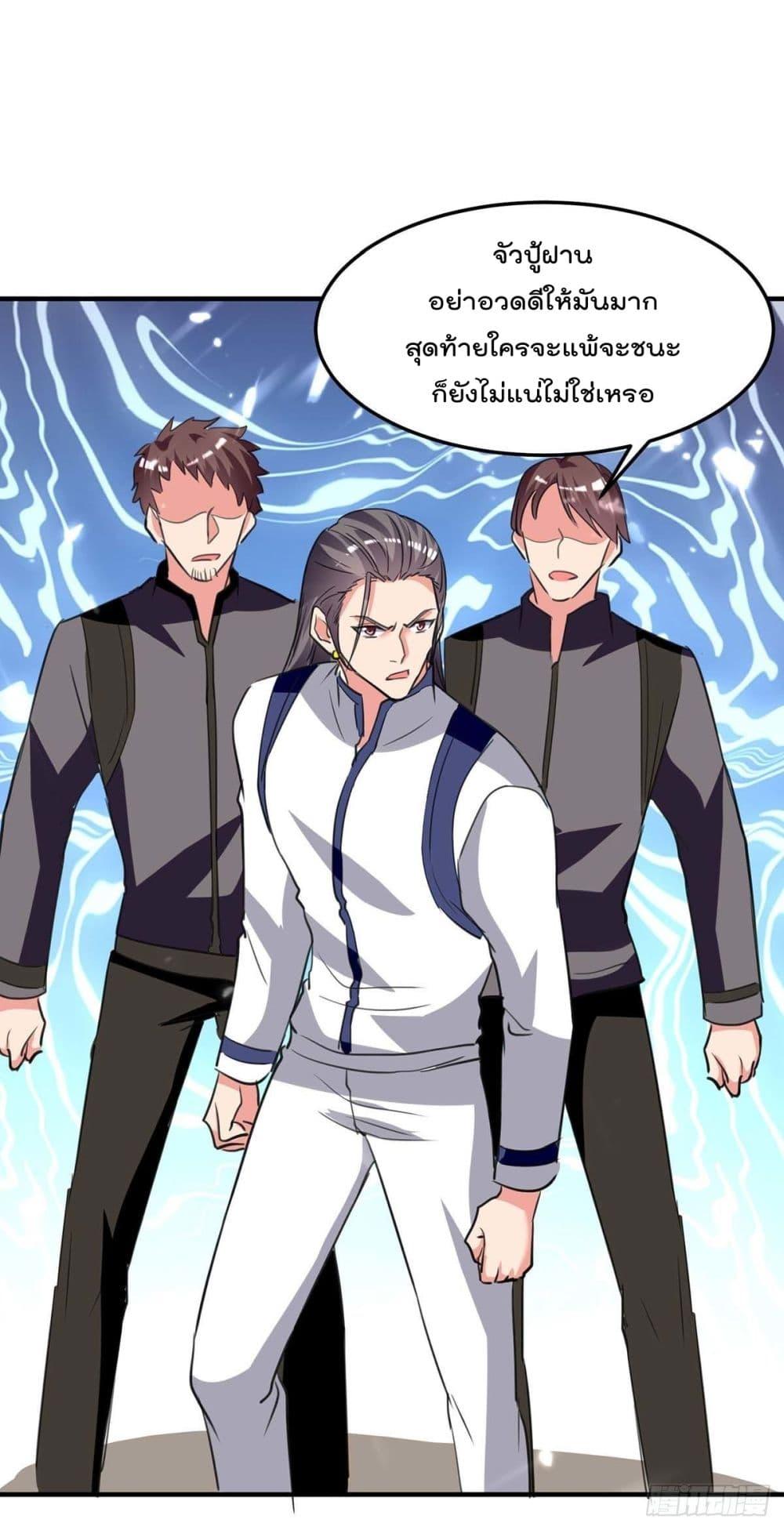 Manga-lc-com อ่านมังงะ อ่านการ์ตูน ออนไลน์ ฟรี RebirthAbandon ตอนที่ 1 2 3 4 5 6 7 8 9 10 11 12 13 14 ฟรี ไม่มีโฆษณา Manga-lc - อ่าน มังงะ อ่าน การ์ตูน ออนไลน์ อ่านมังงะ ฟรี