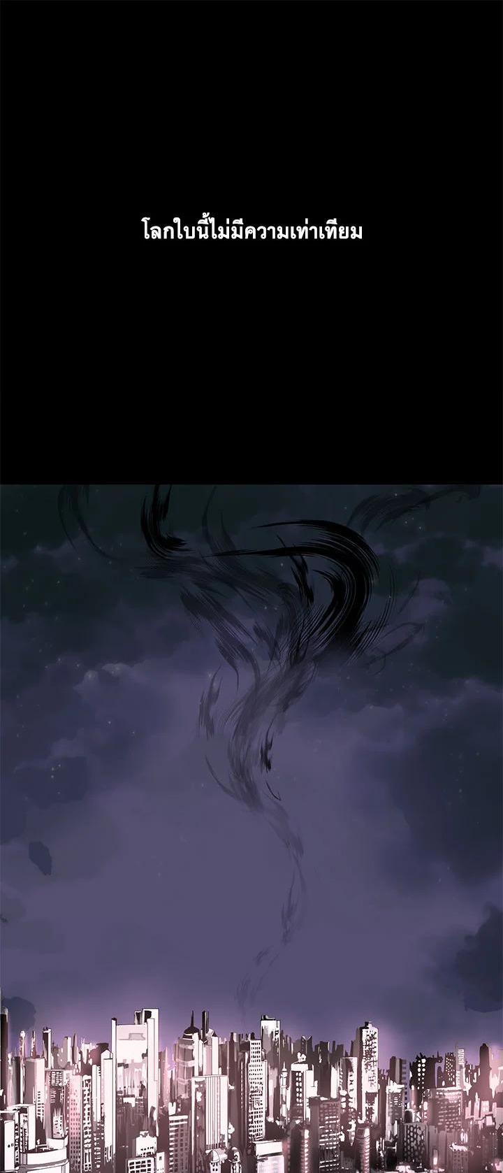 Manga-lc-com อ่านมังงะ อ่านการ์ตูน ออนไลน์ ฟรี Resetter ตอนที่ 1 2 3 4 5 6 7 8 9 10 11 12 13 14 ฟรี ไม่มีโฆษณา Manga-lc - อ่าน มังงะ อ่าน การ์ตูน ออนไลน์ อ่านมังงะ ฟรี