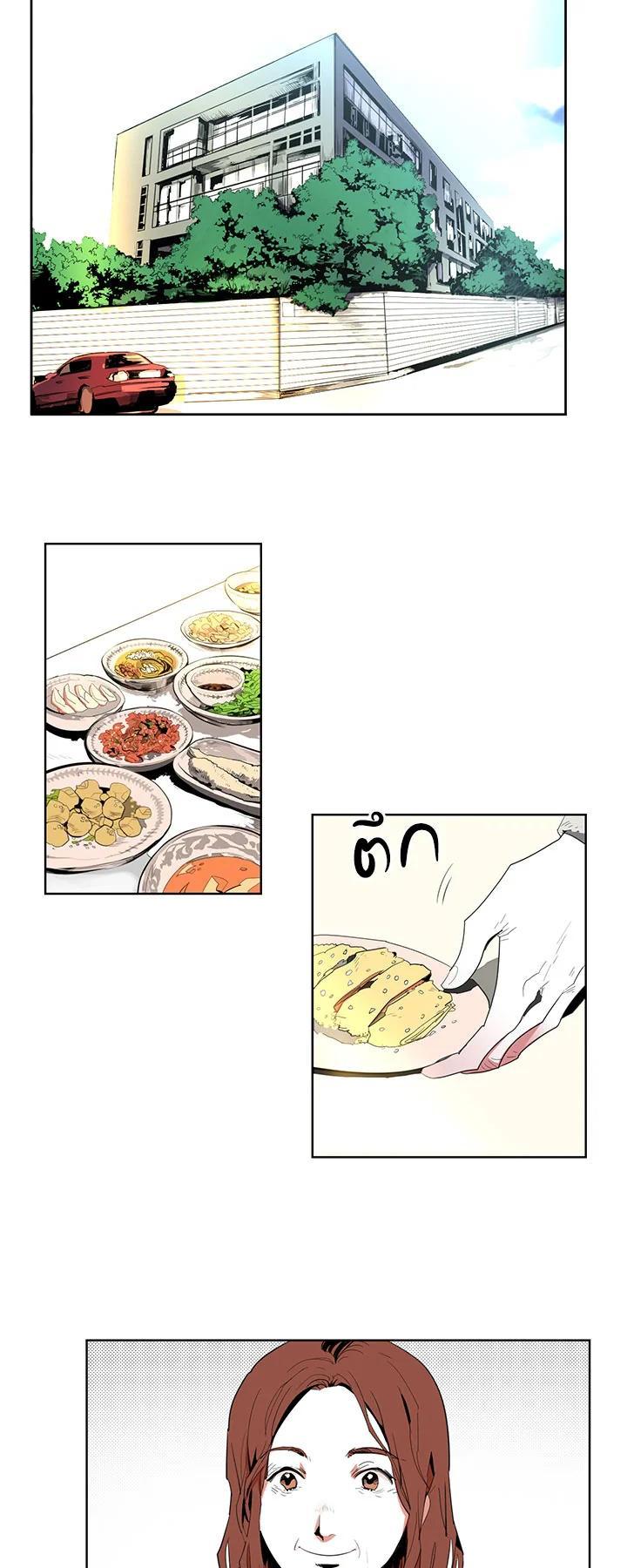 Manga-lc-com อ่านมังงะ อ่านการ์ตูน ออนไลน์ ฟรี Resetter ตอนที่ 1 2 3 4 5 6 7 8 9 10 11 12 13 14 ฟรี ไม่มีโฆษณา Manga-lc - อ่าน มังงะ อ่าน การ์ตูน ออนไลน์ อ่านมังงะ ฟรี