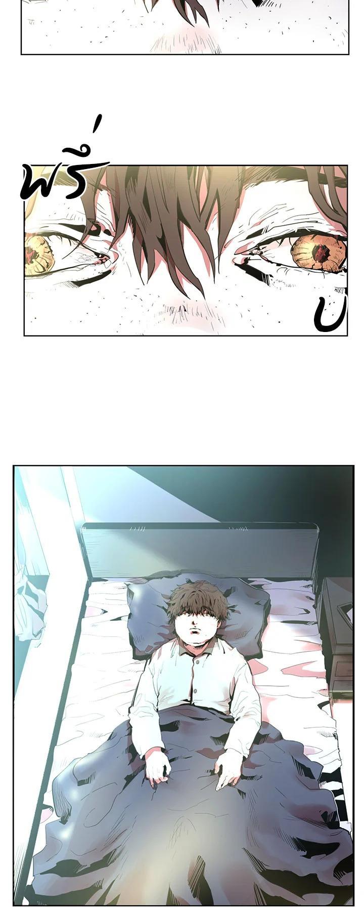 Manga-lc-com อ่านมังงะ อ่านการ์ตูน ออนไลน์ ฟรี Resetter ตอนที่ 1 2 3 4 5 6 7 8 9 10 11 12 13 14 ฟรี ไม่มีโฆษณา Manga-lc - อ่าน มังงะ อ่าน การ์ตูน ออนไลน์ อ่านมังงะ ฟรี