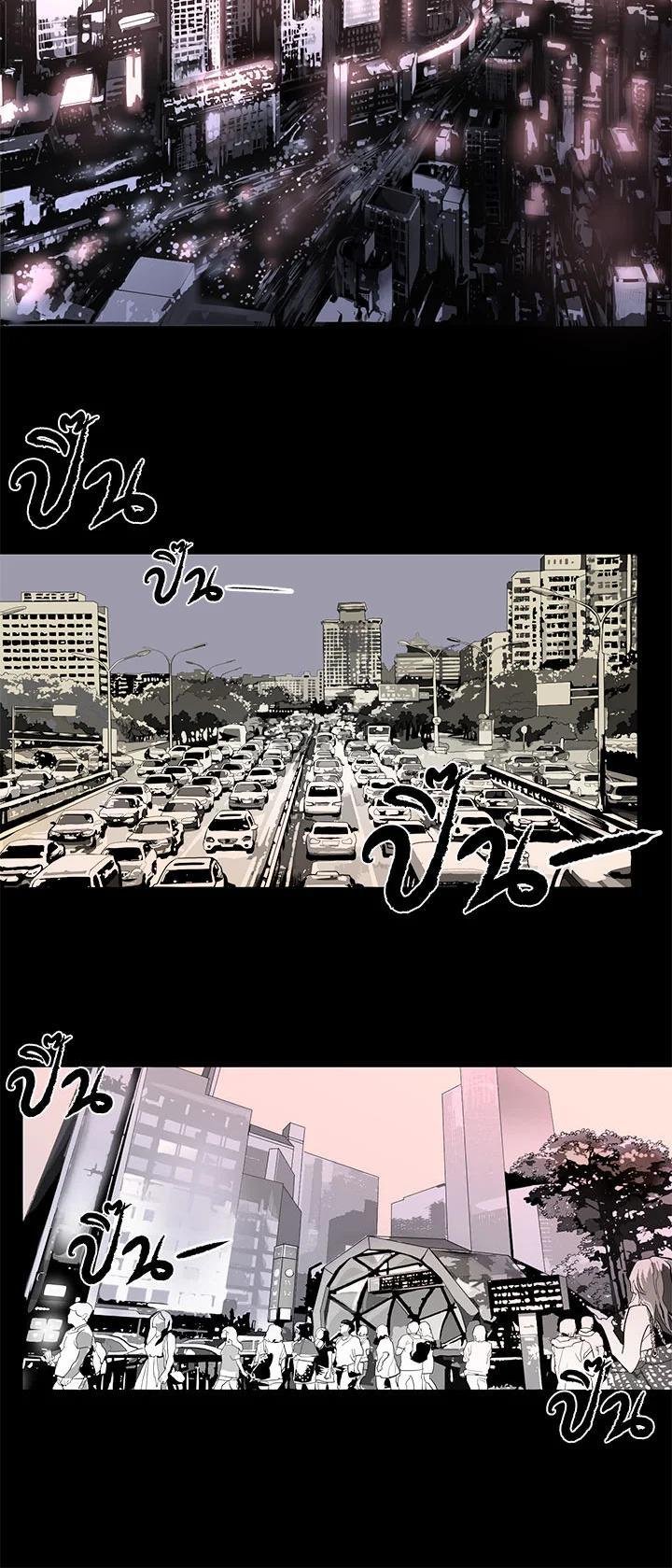 Manga-lc-com อ่านมังงะ อ่านการ์ตูน ออนไลน์ ฟรี Resetter ตอนที่ 1 2 3 4 5 6 7 8 9 10 11 12 13 14 ฟรี ไม่มีโฆษณา Manga-lc - อ่าน มังงะ อ่าน การ์ตูน ออนไลน์ อ่านมังงะ ฟรี