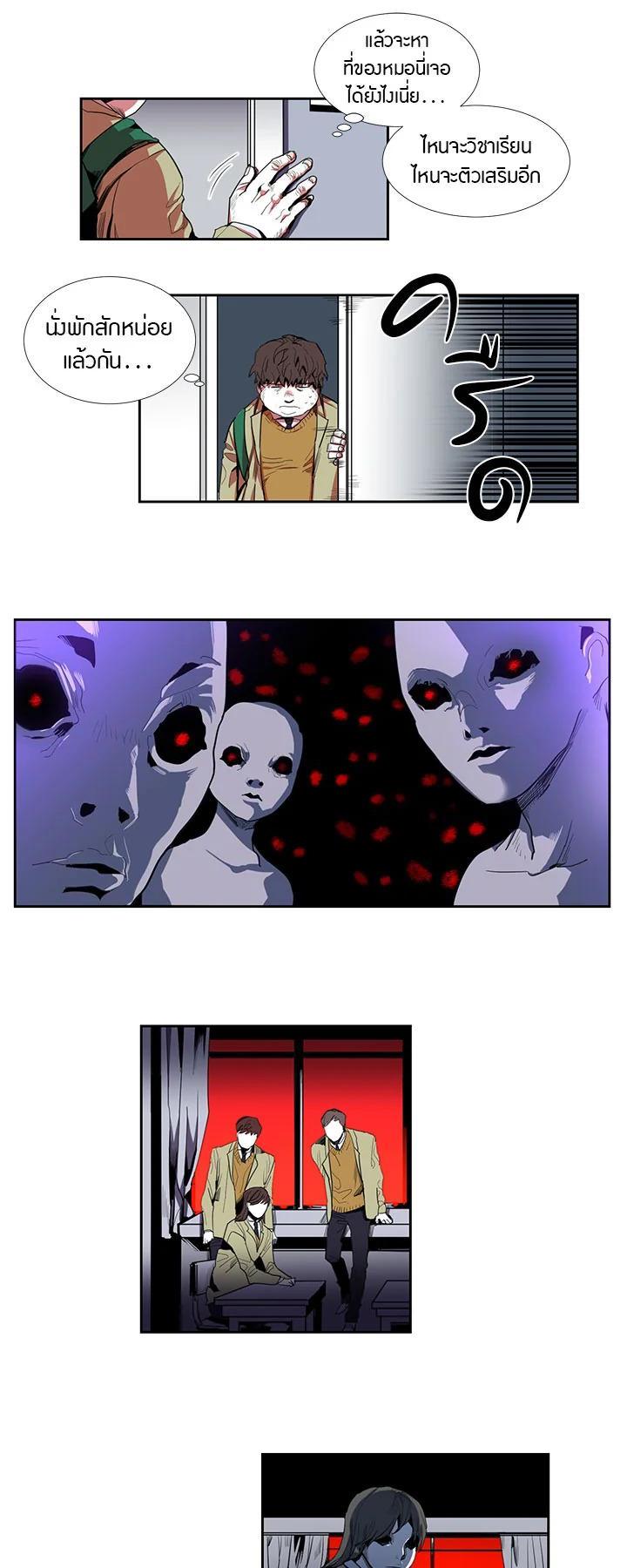 Manga-lc-com อ่านมังงะ อ่านการ์ตูน ออนไลน์ ฟรี Resetter ตอนที่ 1 2 3 4 5 6 7 8 9 10 11 12 13 14 ฟรี ไม่มีโฆษณา Manga-lc - อ่าน มังงะ อ่าน การ์ตูน ออนไลน์ อ่านมังงะ ฟรี