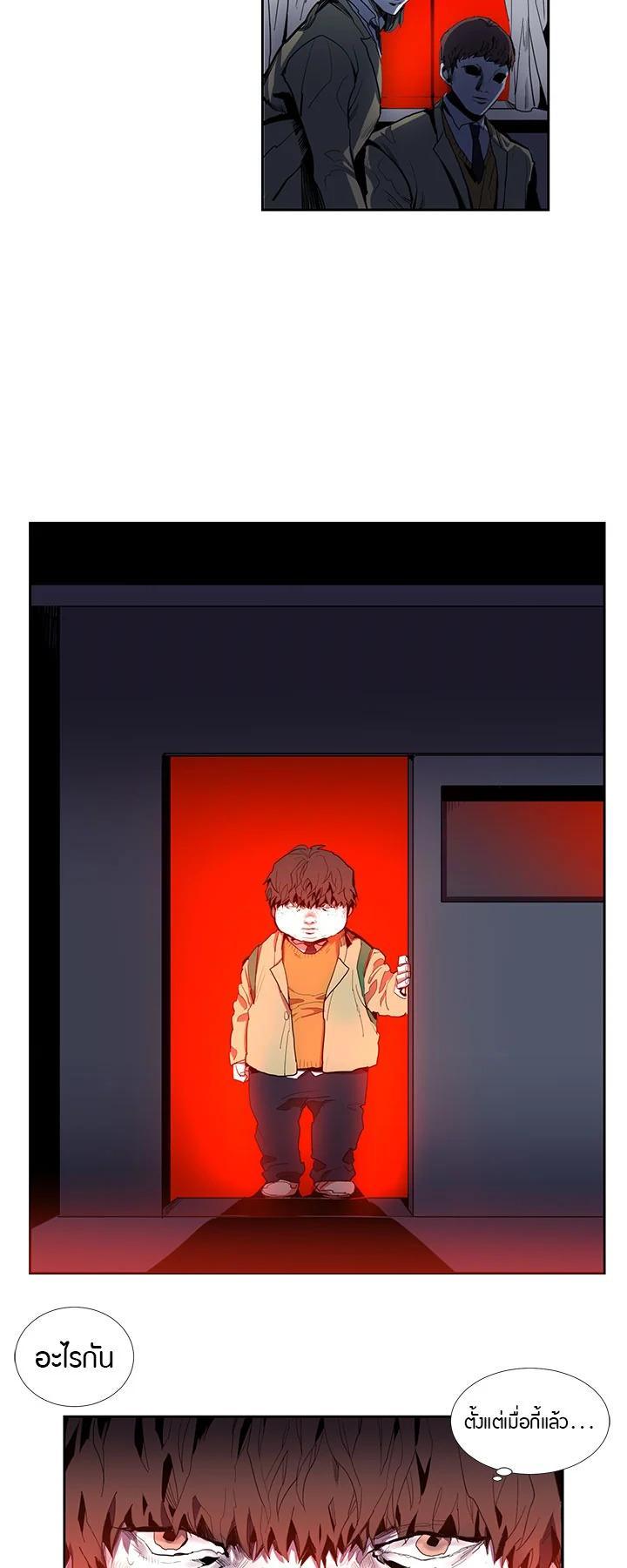 Manga-lc-com อ่านมังงะ อ่านการ์ตูน ออนไลน์ ฟรี Resetter ตอนที่ 1 2 3 4 5 6 7 8 9 10 11 12 13 14 ฟรี ไม่มีโฆษณา Manga-lc - อ่าน มังงะ อ่าน การ์ตูน ออนไลน์ อ่านมังงะ ฟรี