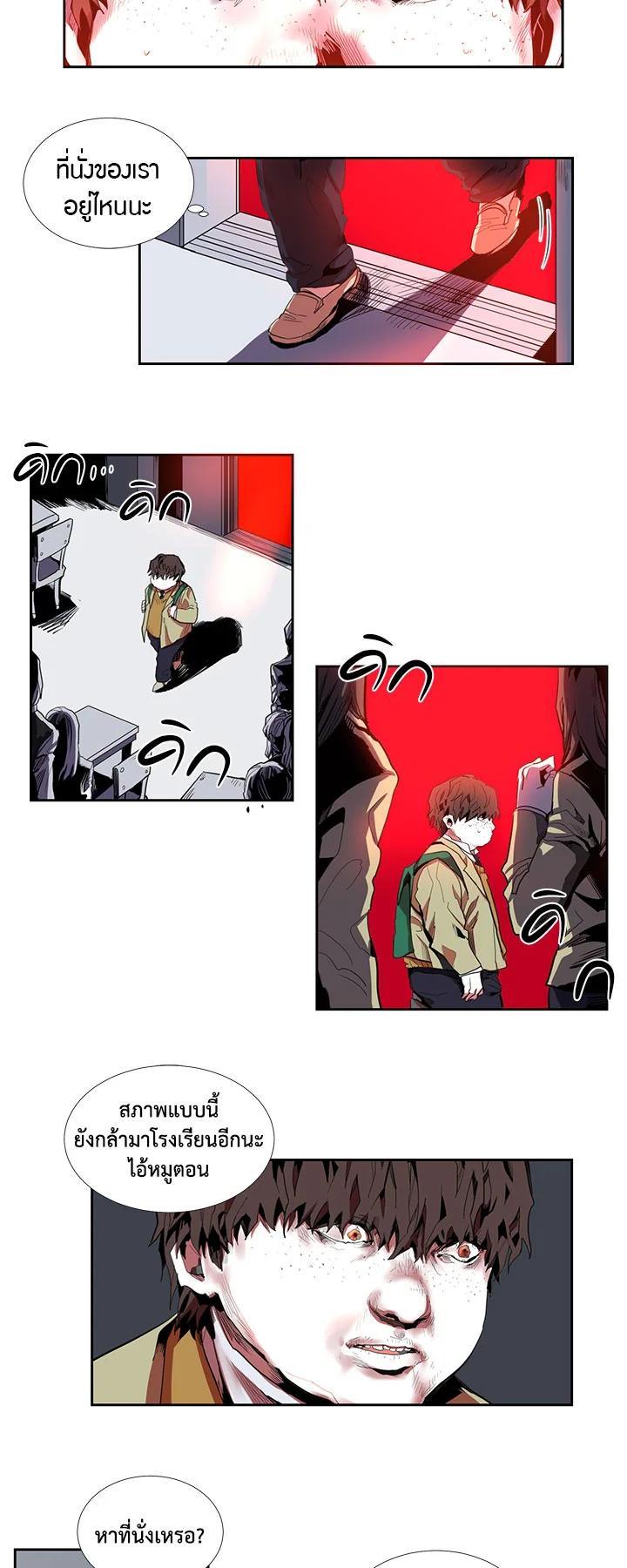 Manga-lc-com อ่านมังงะ อ่านการ์ตูน ออนไลน์ ฟรี Resetter ตอนที่ 1 2 3 4 5 6 7 8 9 10 11 12 13 14 ฟรี ไม่มีโฆษณา Manga-lc - อ่าน มังงะ อ่าน การ์ตูน ออนไลน์ อ่านมังงะ ฟรี