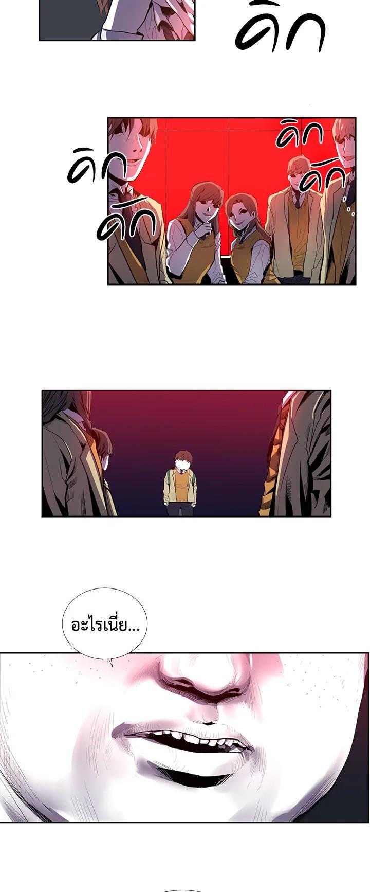 Manga-lc-com อ่านมังงะ อ่านการ์ตูน ออนไลน์ ฟรี Resetter ตอนที่ 1 2 3 4 5 6 7 8 9 10 11 12 13 14 ฟรี ไม่มีโฆษณา Manga-lc - อ่าน มังงะ อ่าน การ์ตูน ออนไลน์ อ่านมังงะ ฟรี