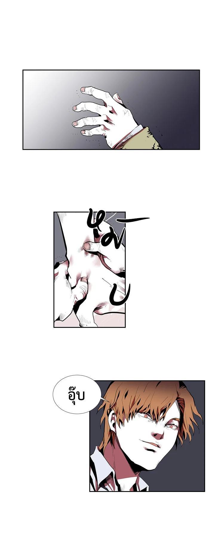 Manga-lc-com อ่านมังงะ อ่านการ์ตูน ออนไลน์ ฟรี Resetter ตอนที่ 1 2 3 4 5 6 7 8 9 10 11 12 13 14 ฟรี ไม่มีโฆษณา Manga-lc - อ่าน มังงะ อ่าน การ์ตูน ออนไลน์ อ่านมังงะ ฟรี