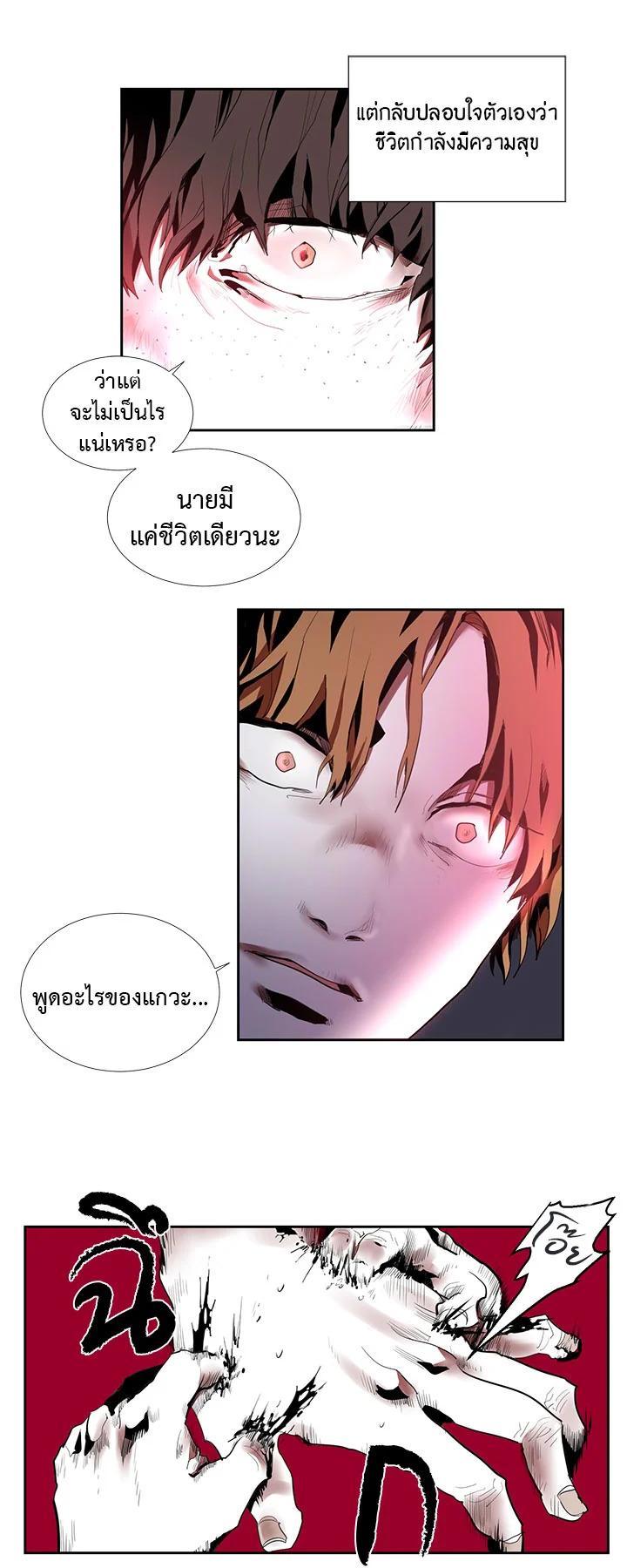 Manga-lc-com อ่านมังงะ อ่านการ์ตูน ออนไลน์ ฟรี Resetter ตอนที่ 1 2 3 4 5 6 7 8 9 10 11 12 13 14 ฟรี ไม่มีโฆษณา Manga-lc - อ่าน มังงะ อ่าน การ์ตูน ออนไลน์ อ่านมังงะ ฟรี