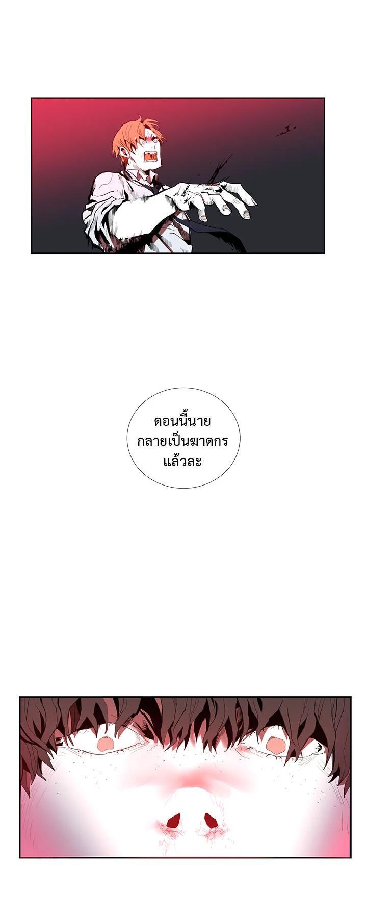 Manga-lc-com อ่านมังงะ อ่านการ์ตูน ออนไลน์ ฟรี Resetter ตอนที่ 1 2 3 4 5 6 7 8 9 10 11 12 13 14 ฟรี ไม่มีโฆษณา Manga-lc - อ่าน มังงะ อ่าน การ์ตูน ออนไลน์ อ่านมังงะ ฟรี