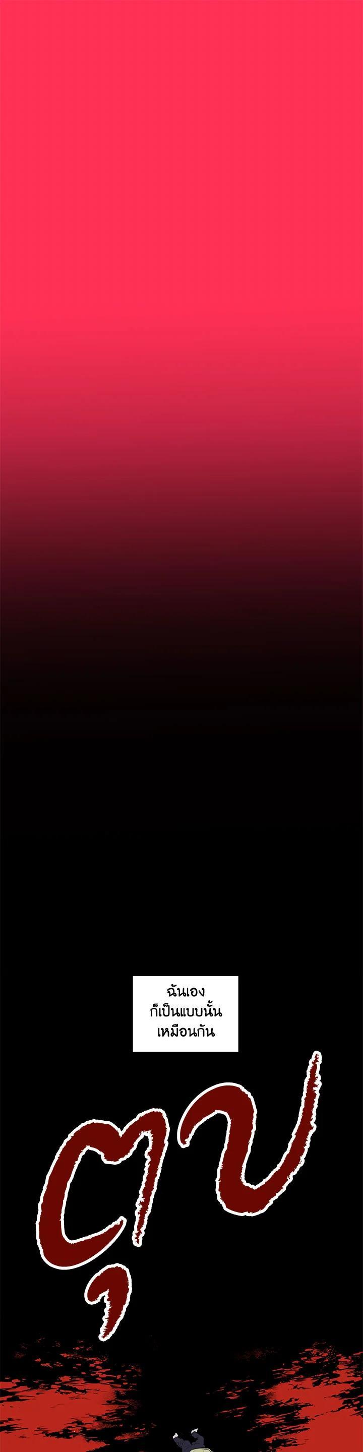 Manga-lc-com อ่านมังงะ อ่านการ์ตูน ออนไลน์ ฟรี Resetter ตอนที่ 1 2 3 4 5 6 7 8 9 10 11 12 13 14 ฟรี ไม่มีโฆษณา Manga-lc - อ่าน มังงะ อ่าน การ์ตูน ออนไลน์ อ่านมังงะ ฟรี