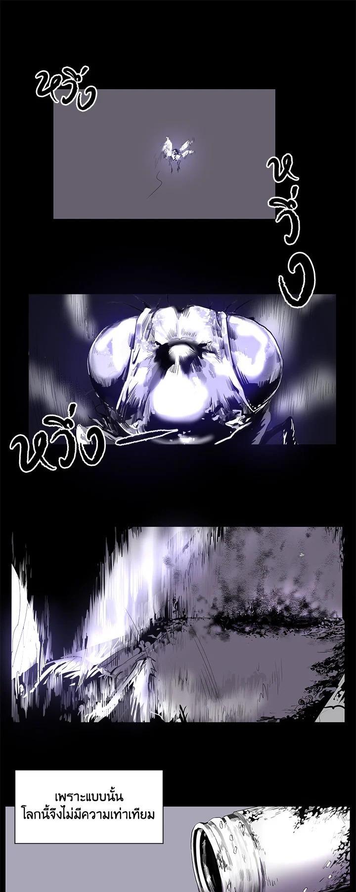 Manga-lc-com อ่านมังงะ อ่านการ์ตูน ออนไลน์ ฟรี Resetter ตอนที่ 1 2 3 4 5 6 7 8 9 10 11 12 13 14 ฟรี ไม่มีโฆษณา Manga-lc - อ่าน มังงะ อ่าน การ์ตูน ออนไลน์ อ่านมังงะ ฟรี