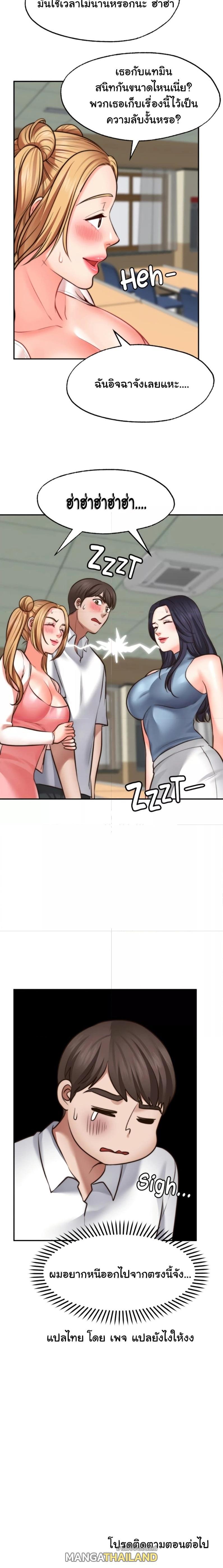 Doujin-Lc- อ่าน โดจิน มังฮวา เกาหลี ญี่ปุ่น จีน แปลไทย Make a Wish (Blue hand) ตอนที่ 1 2 3 4 5 6 7 8 9 10 11 12 13 14 ฟรี ไม่มีโฆษณา อ่าน โดจิน Manhwa เกาหลี ญี่ปุ่น จีน เรามีครบ คัดมาให้เน้นๆ โดจิน 18+ รับประกันความฟินโดย  Doujin Lc