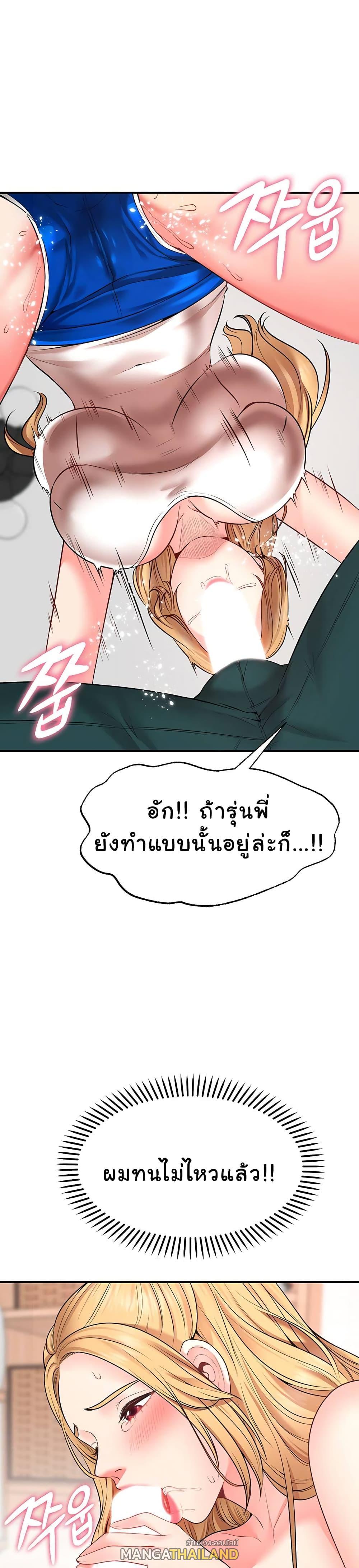 Doujin-Lc- อ่าน โดจิน มังฮวา เกาหลี ญี่ปุ่น จีน แปลไทย Make a Wish (Blue hand) ตอนที่ 1 2 3 4 5 6 7 8 9 10 11 12 13 14 ฟรี ไม่มีโฆษณา อ่าน โดจิน Manhwa เกาหลี ญี่ปุ่น จีน เรามีครบ คัดมาให้เน้นๆ โดจิน 18+ รับประกันความฟินโดย  Doujin Lc
