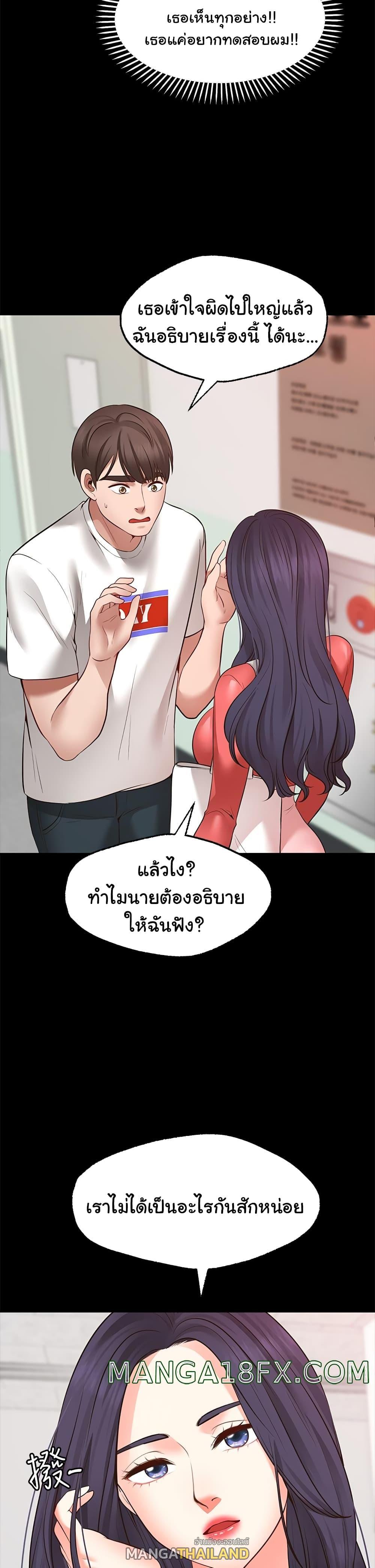 Doujin-Lc- อ่าน โดจิน มังฮวา เกาหลี ญี่ปุ่น จีน แปลไทย Make a Wish (Blue hand) ตอนที่ 1 2 3 4 5 6 7 8 9 10 11 12 13 14 ฟรี ไม่มีโฆษณา อ่าน โดจิน Manhwa เกาหลี ญี่ปุ่น จีน เรามีครบ คัดมาให้เน้นๆ โดจิน 18+ รับประกันความฟินโดย  Doujin Lc