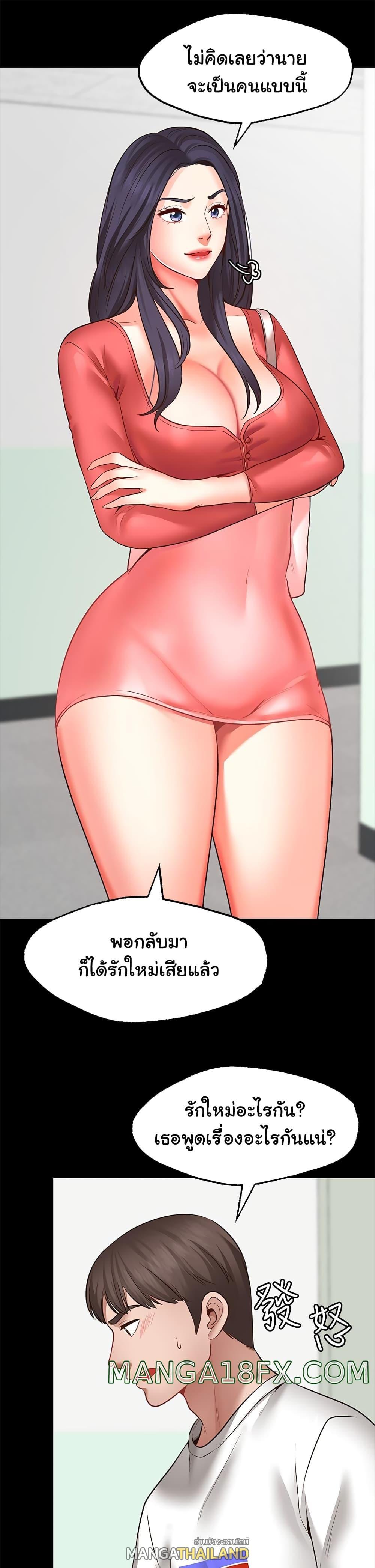 Doujin-Lc- อ่าน โดจิน มังฮวา เกาหลี ญี่ปุ่น จีน แปลไทย Make a Wish (Blue hand) ตอนที่ 1 2 3 4 5 6 7 8 9 10 11 12 13 14 ฟรี ไม่มีโฆษณา อ่าน โดจิน Manhwa เกาหลี ญี่ปุ่น จีน เรามีครบ คัดมาให้เน้นๆ โดจิน 18+ รับประกันความฟินโดย  Doujin Lc