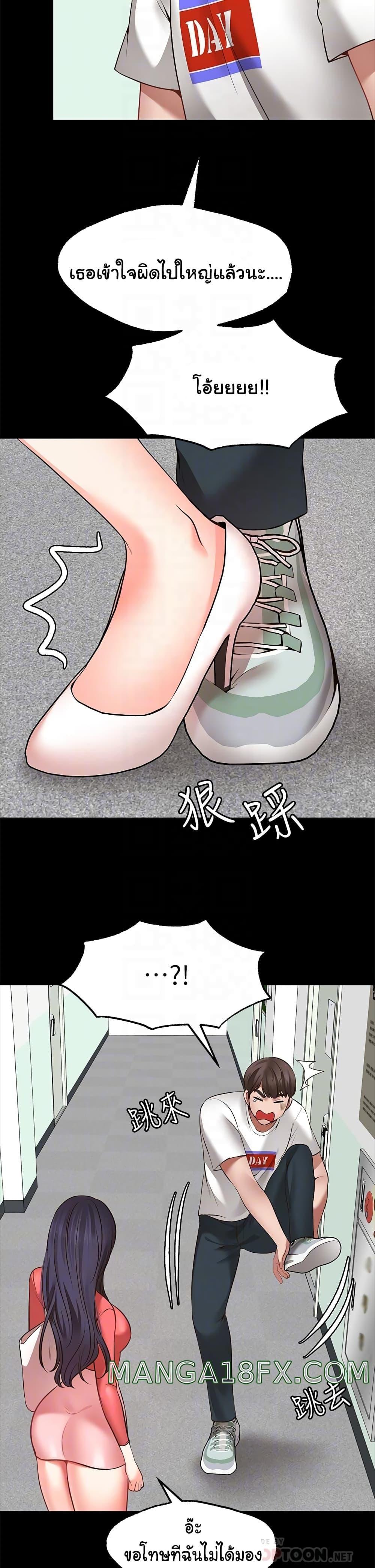 Doujin-Lc- อ่าน โดจิน มังฮวา เกาหลี ญี่ปุ่น จีน แปลไทย Make a Wish (Blue hand) ตอนที่ 1 2 3 4 5 6 7 8 9 10 11 12 13 14 ฟรี ไม่มีโฆษณา อ่าน โดจิน Manhwa เกาหลี ญี่ปุ่น จีน เรามีครบ คัดมาให้เน้นๆ โดจิน 18+ รับประกันความฟินโดย  Doujin Lc