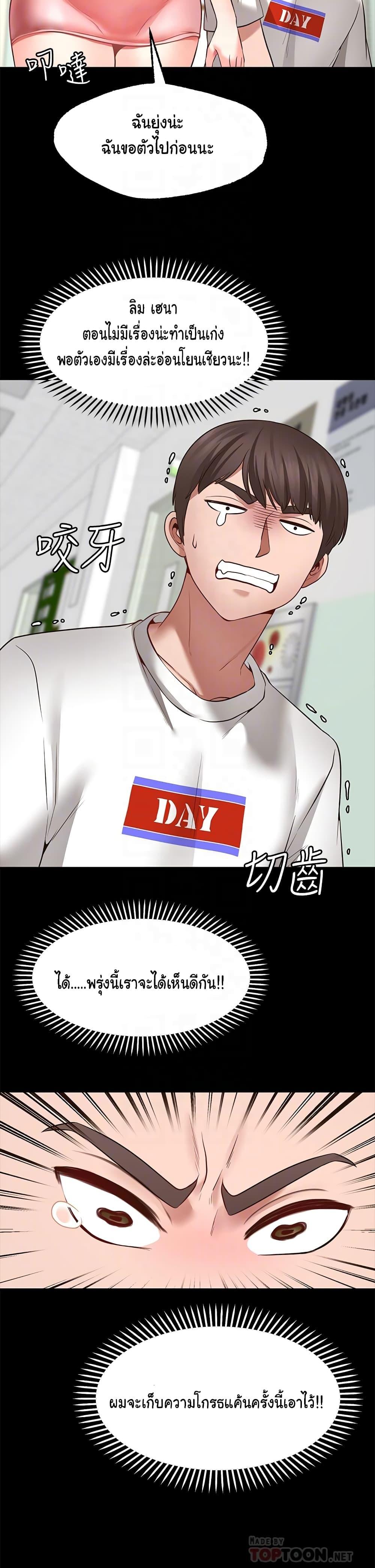 Doujin-Lc- อ่าน โดจิน มังฮวา เกาหลี ญี่ปุ่น จีน แปลไทย Make a Wish (Blue hand) ตอนที่ 1 2 3 4 5 6 7 8 9 10 11 12 13 14 ฟรี ไม่มีโฆษณา อ่าน โดจิน Manhwa เกาหลี ญี่ปุ่น จีน เรามีครบ คัดมาให้เน้นๆ โดจิน 18+ รับประกันความฟินโดย  Doujin Lc