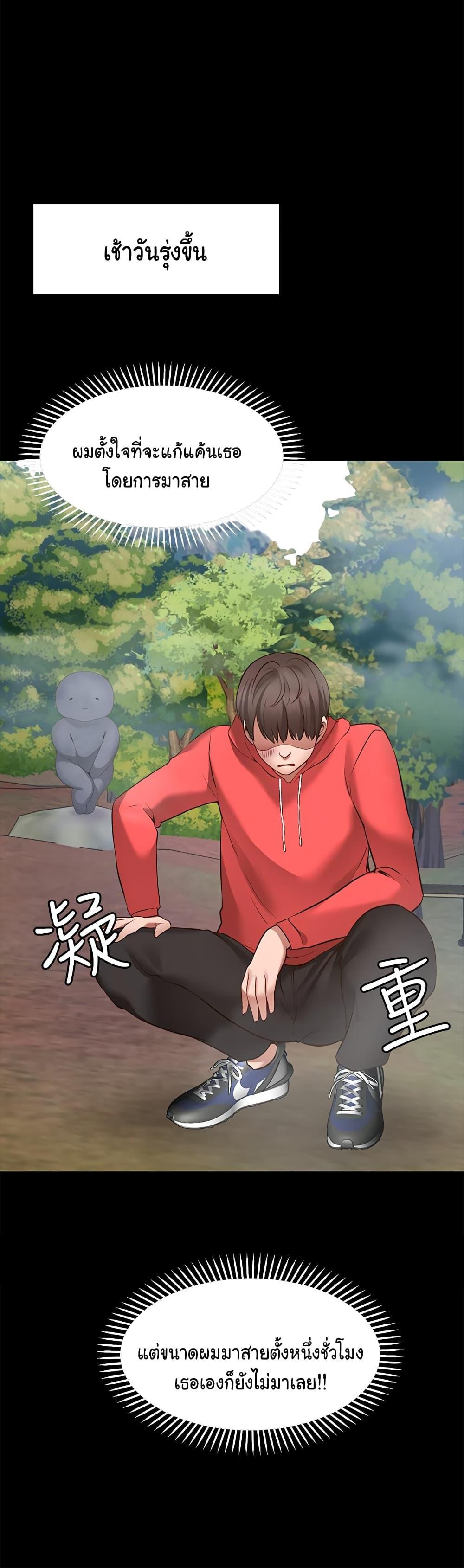Doujin-Lc- อ่าน โดจิน มังฮวา เกาหลี ญี่ปุ่น จีน แปลไทย Make a Wish (Blue hand) ตอนที่ 1 2 3 4 5 6 7 8 9 10 11 12 13 14 ฟรี ไม่มีโฆษณา อ่าน โดจิน Manhwa เกาหลี ญี่ปุ่น จีน เรามีครบ คัดมาให้เน้นๆ โดจิน 18+ รับประกันความฟินโดย  Doujin Lc