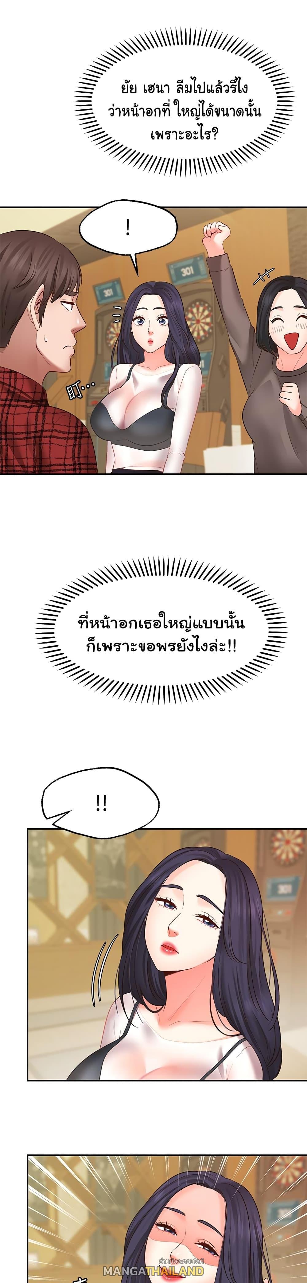 Doujin-Lc- อ่าน โดจิน มังฮวา เกาหลี ญี่ปุ่น จีน แปลไทย Make a Wish (Blue hand) ตอนที่ 1 2 3 4 5 6 7 8 9 10 11 12 13 14 ฟรี ไม่มีโฆษณา อ่าน โดจิน Manhwa เกาหลี ญี่ปุ่น จีน เรามีครบ คัดมาให้เน้นๆ โดจิน 18+ รับประกันความฟินโดย  Doujin Lc